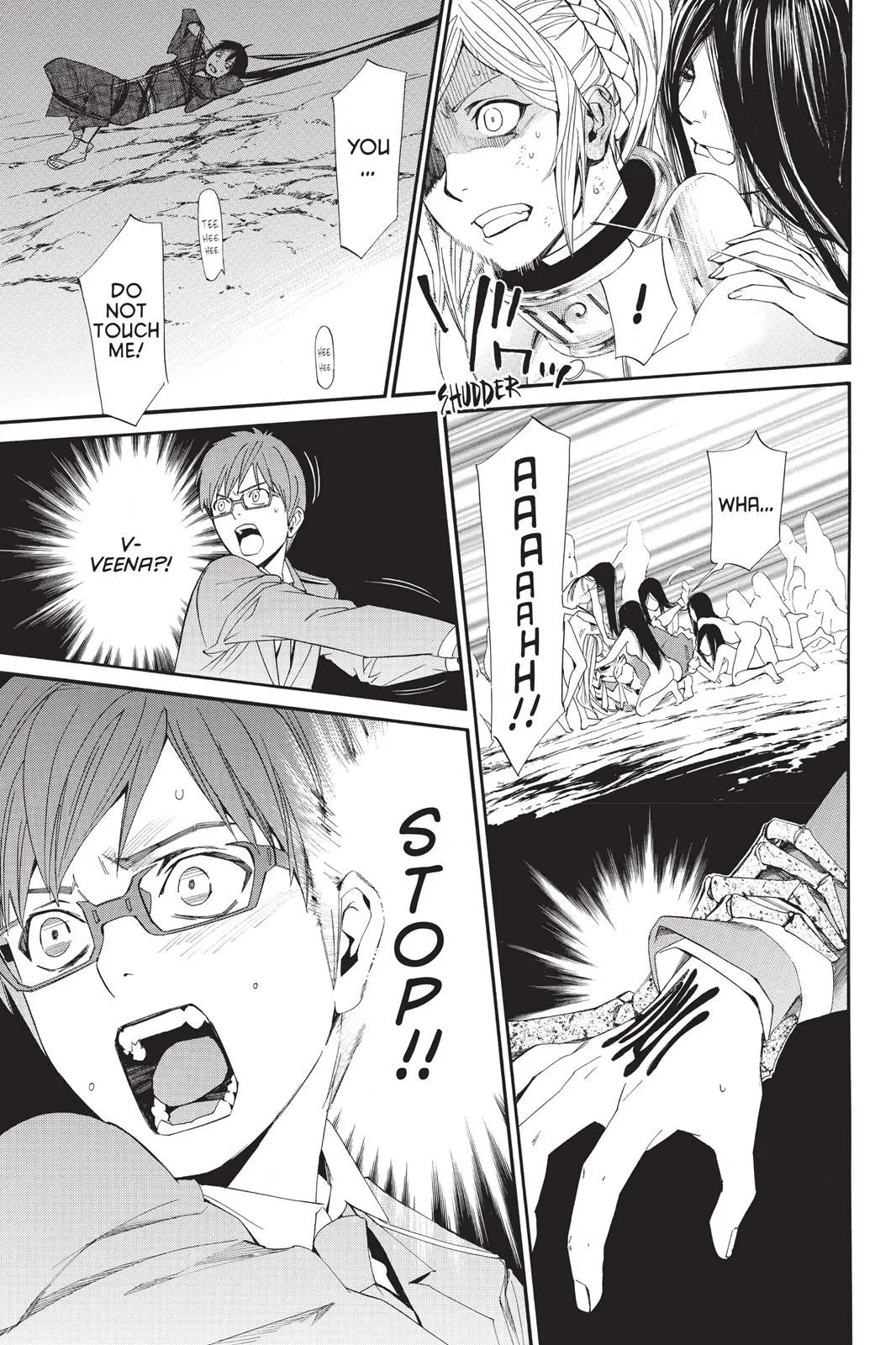 Read Noragami EN Manga Online