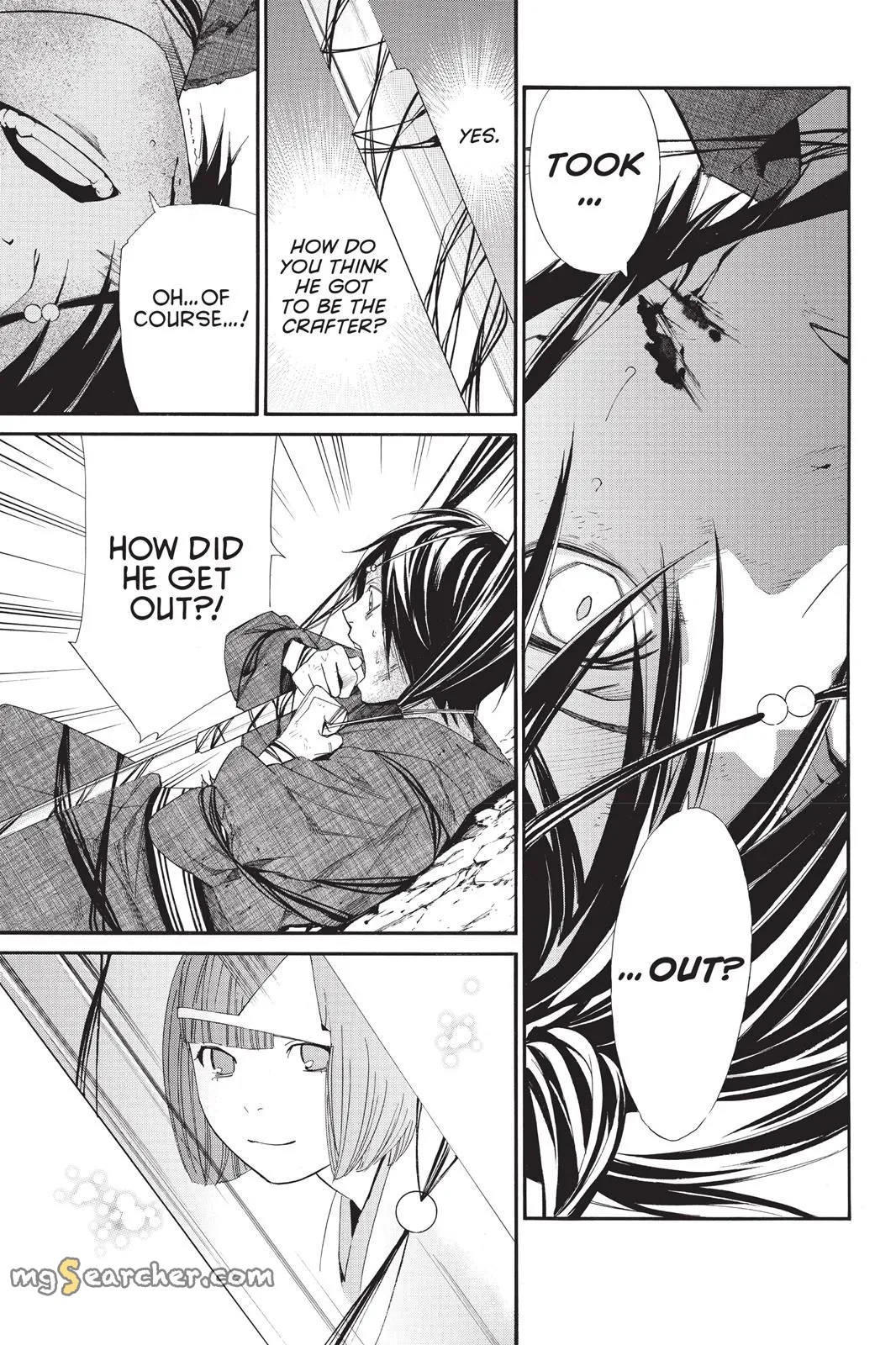 Read Noragami EN Manga Online