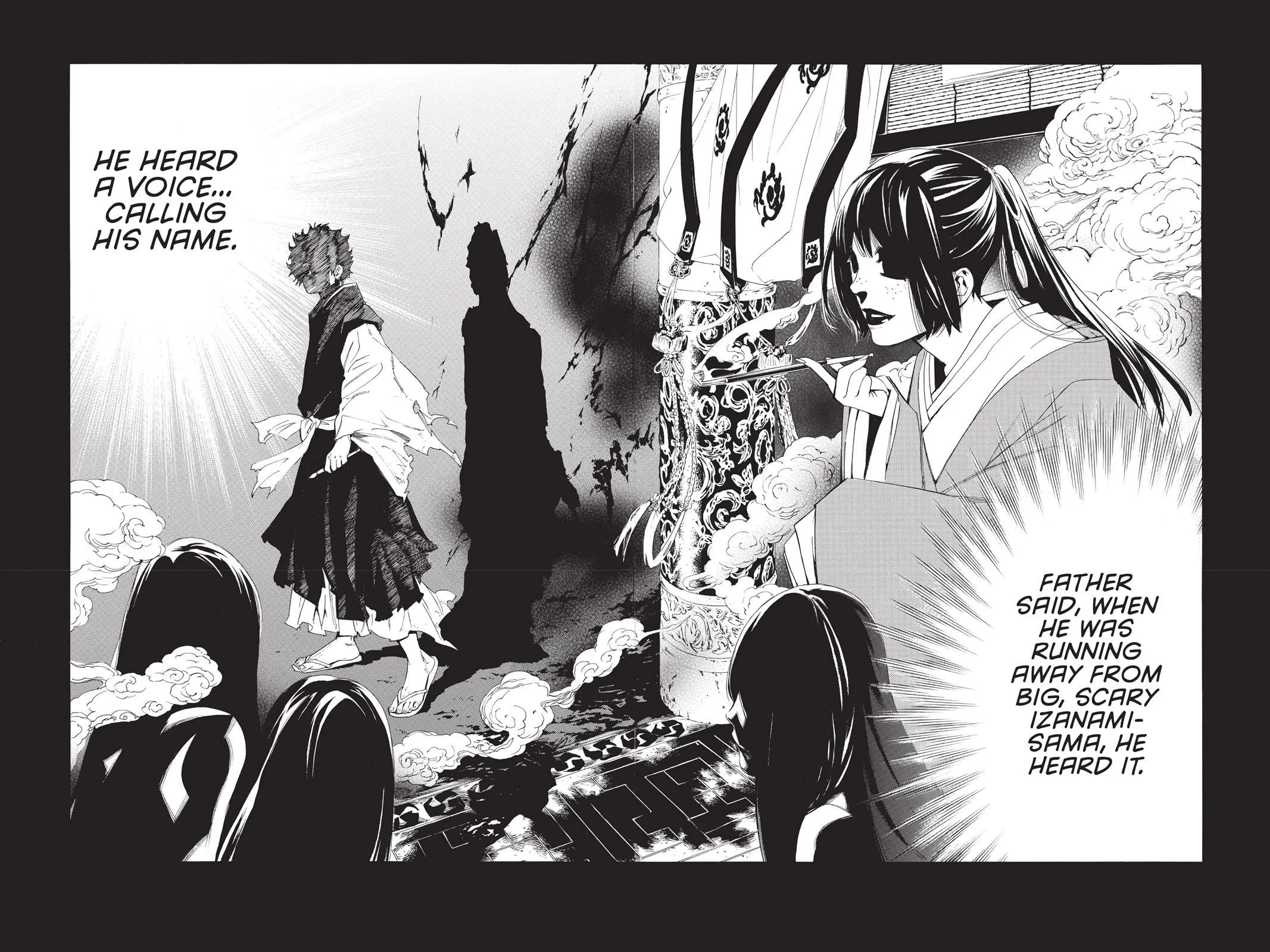 Read Noragami EN Manga Online