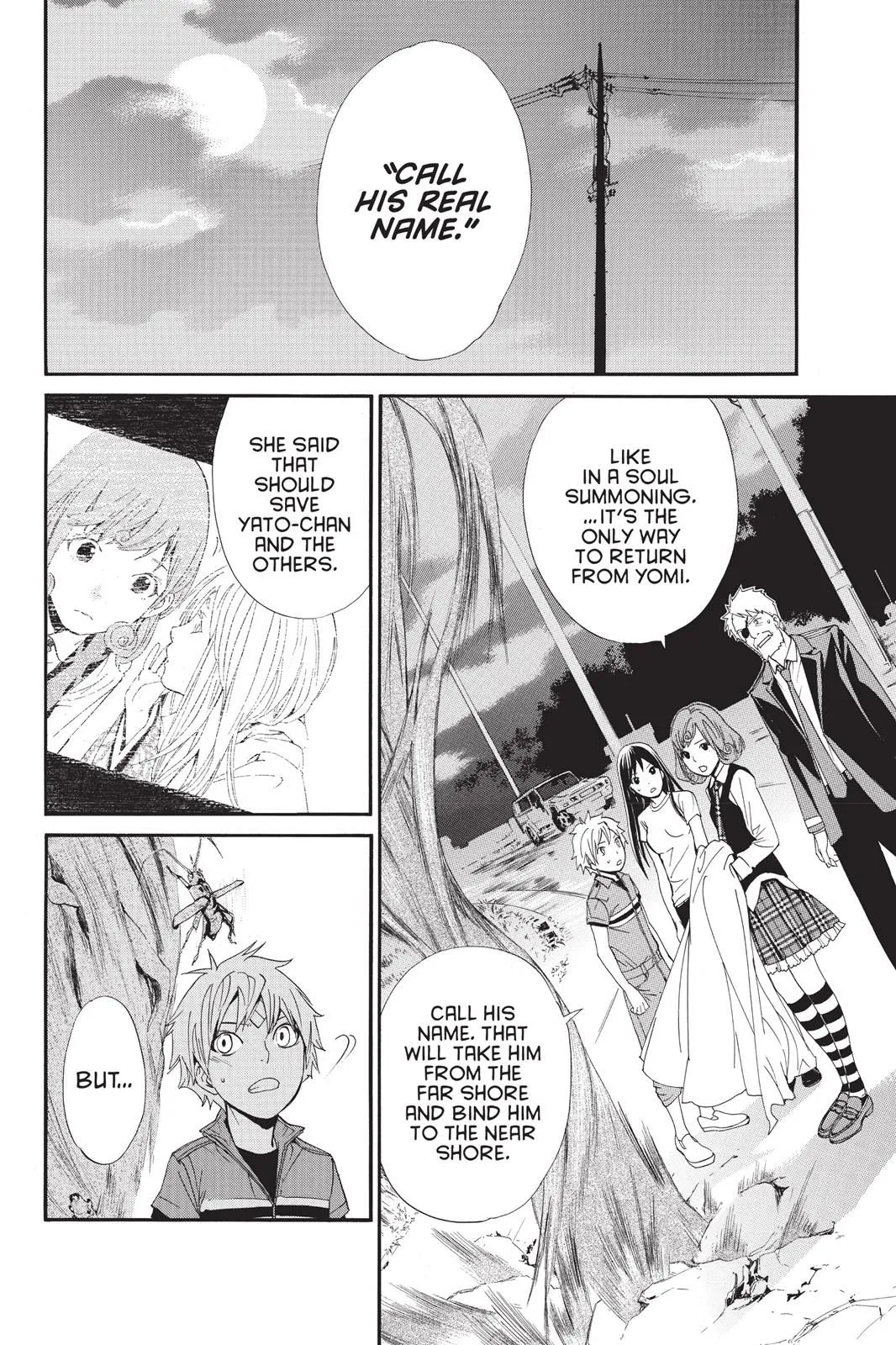 Read Noragami EN Manga Online