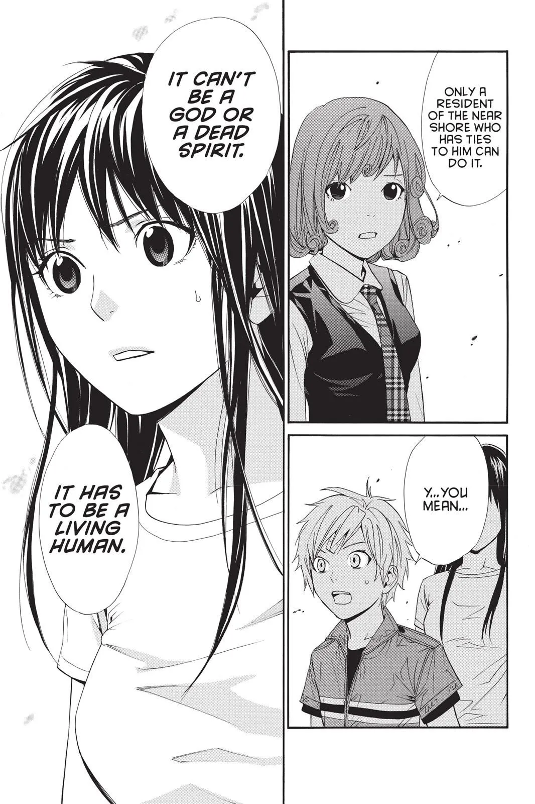 Read Noragami EN Manga Online