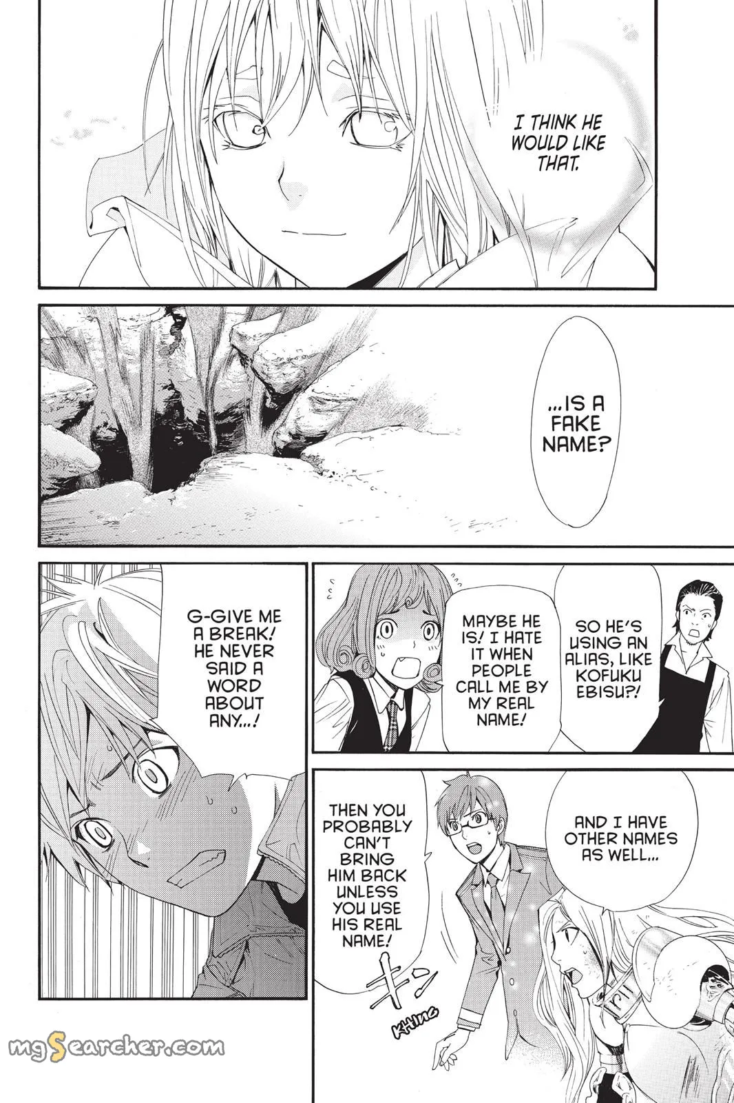 Read Noragami EN Manga Online