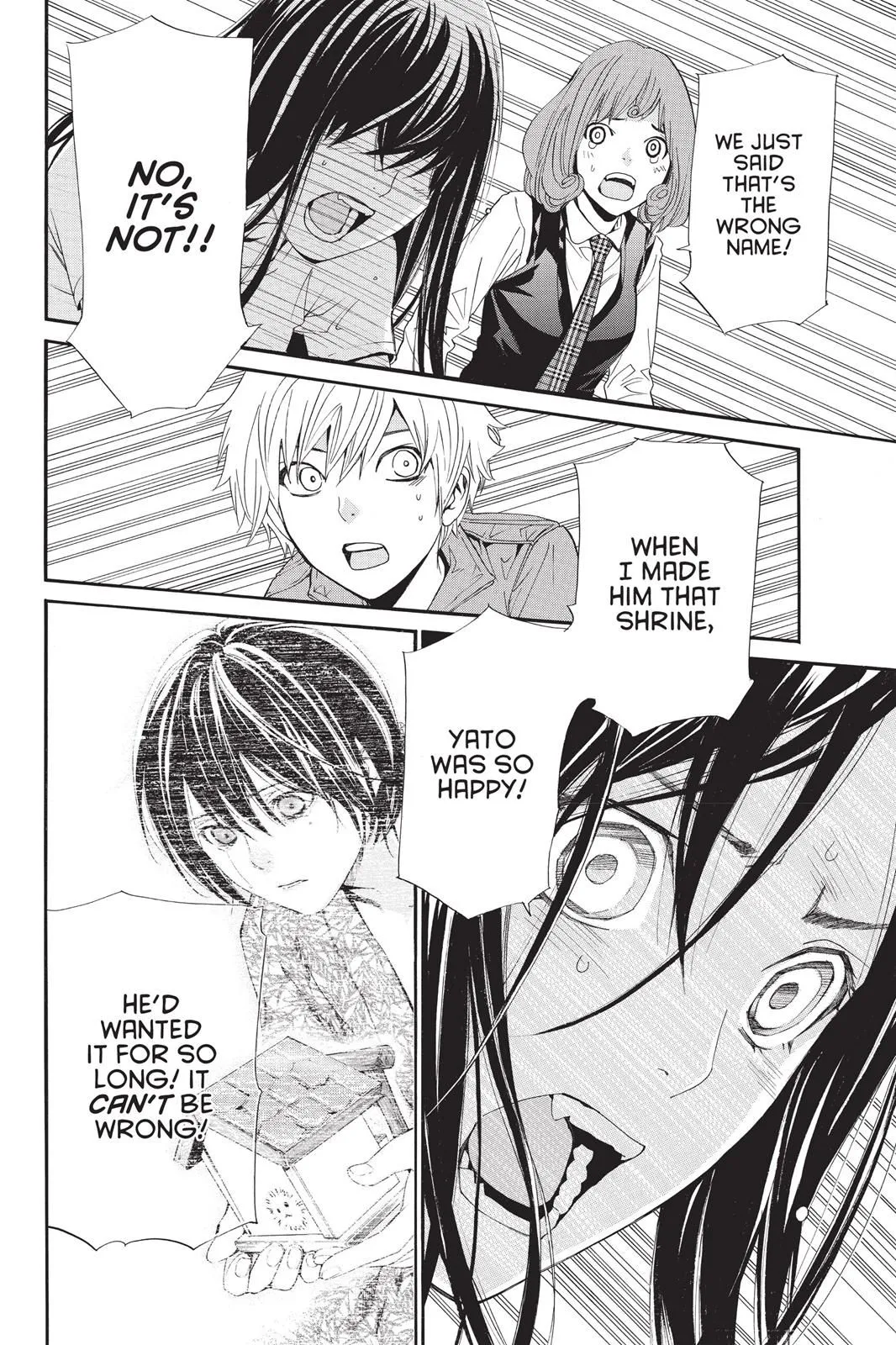 Read Noragami EN Manga Online