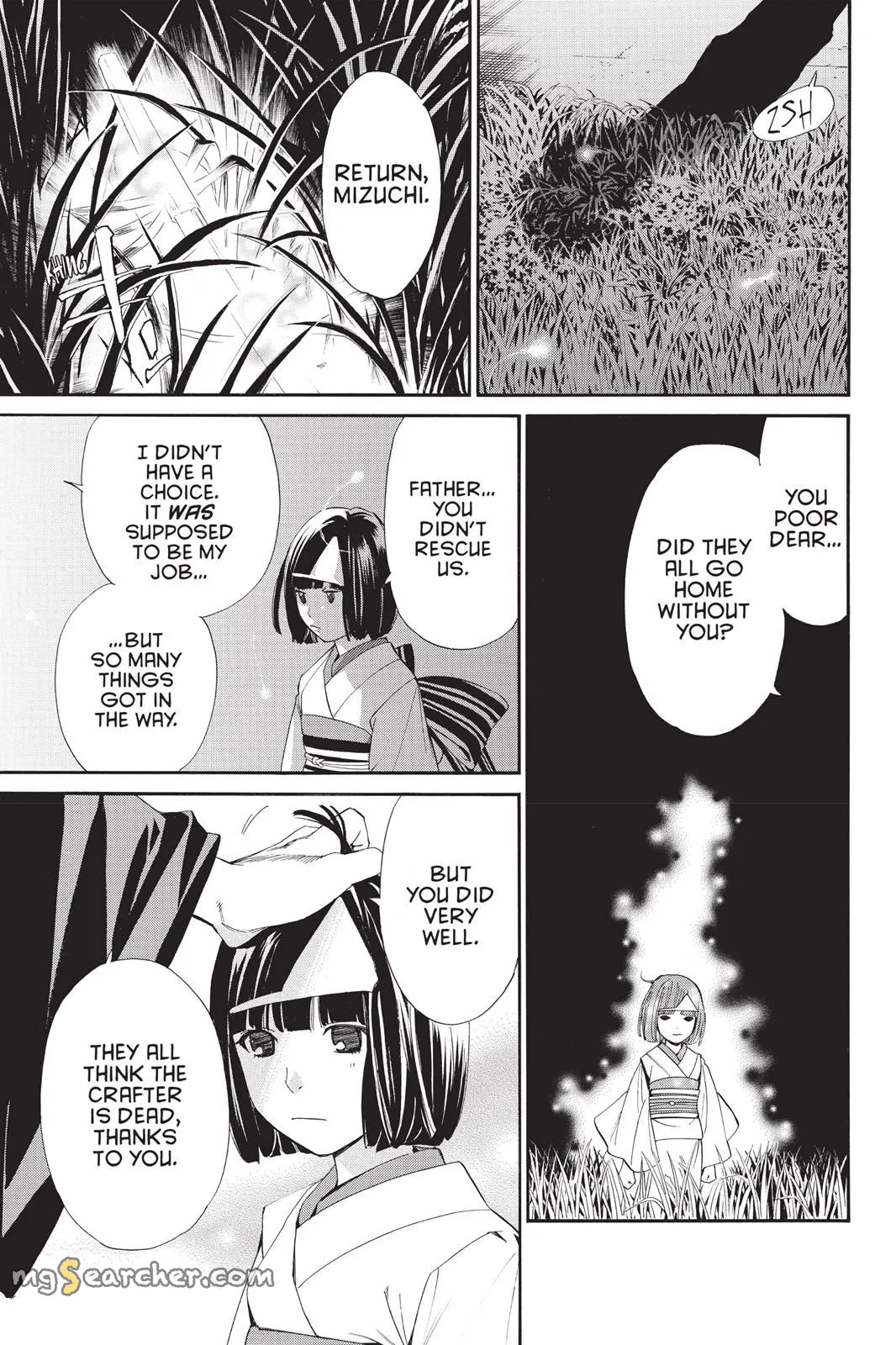 Read Noragami EN Manga Online