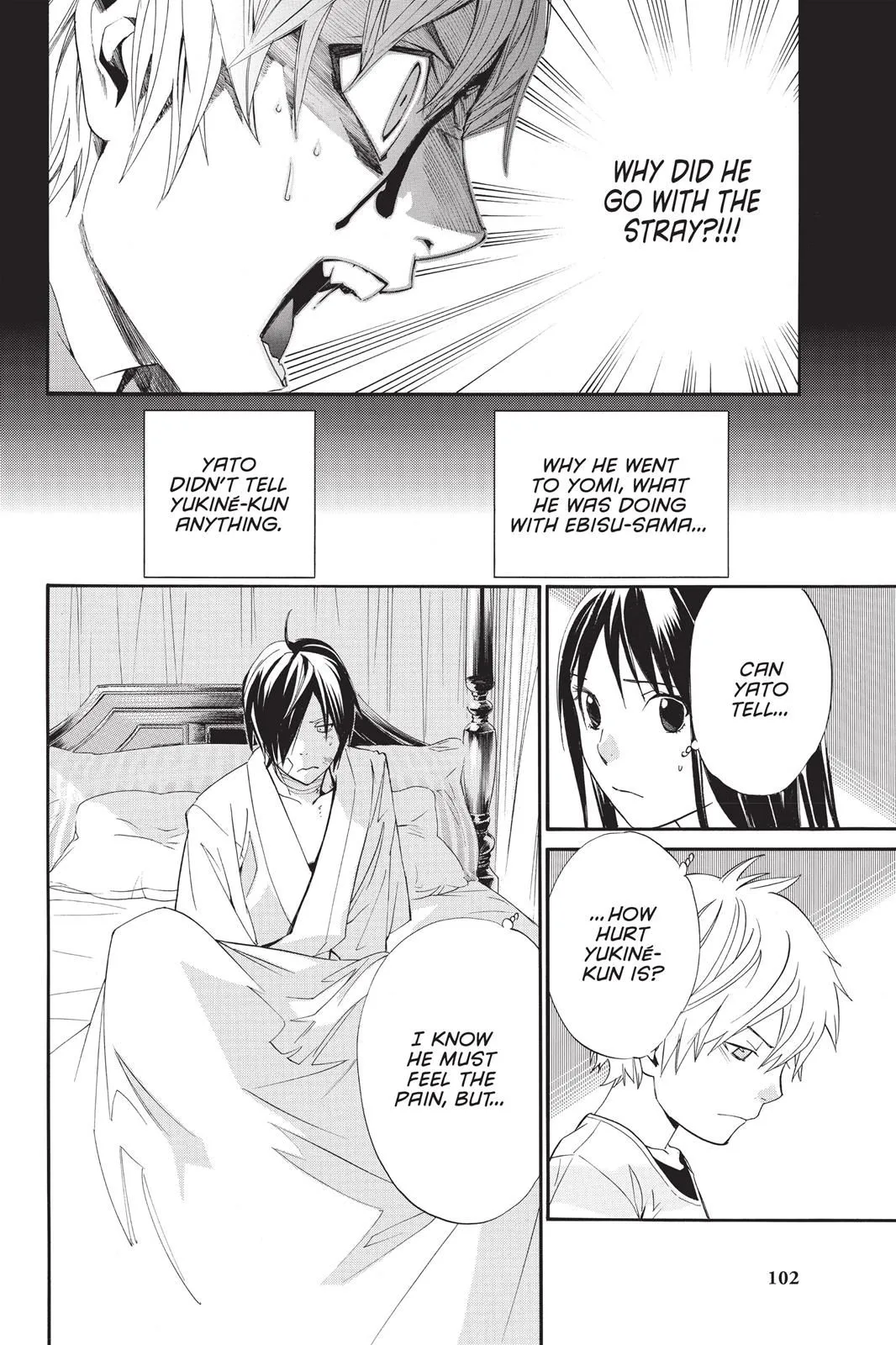 Read Noragami EN Manga Online