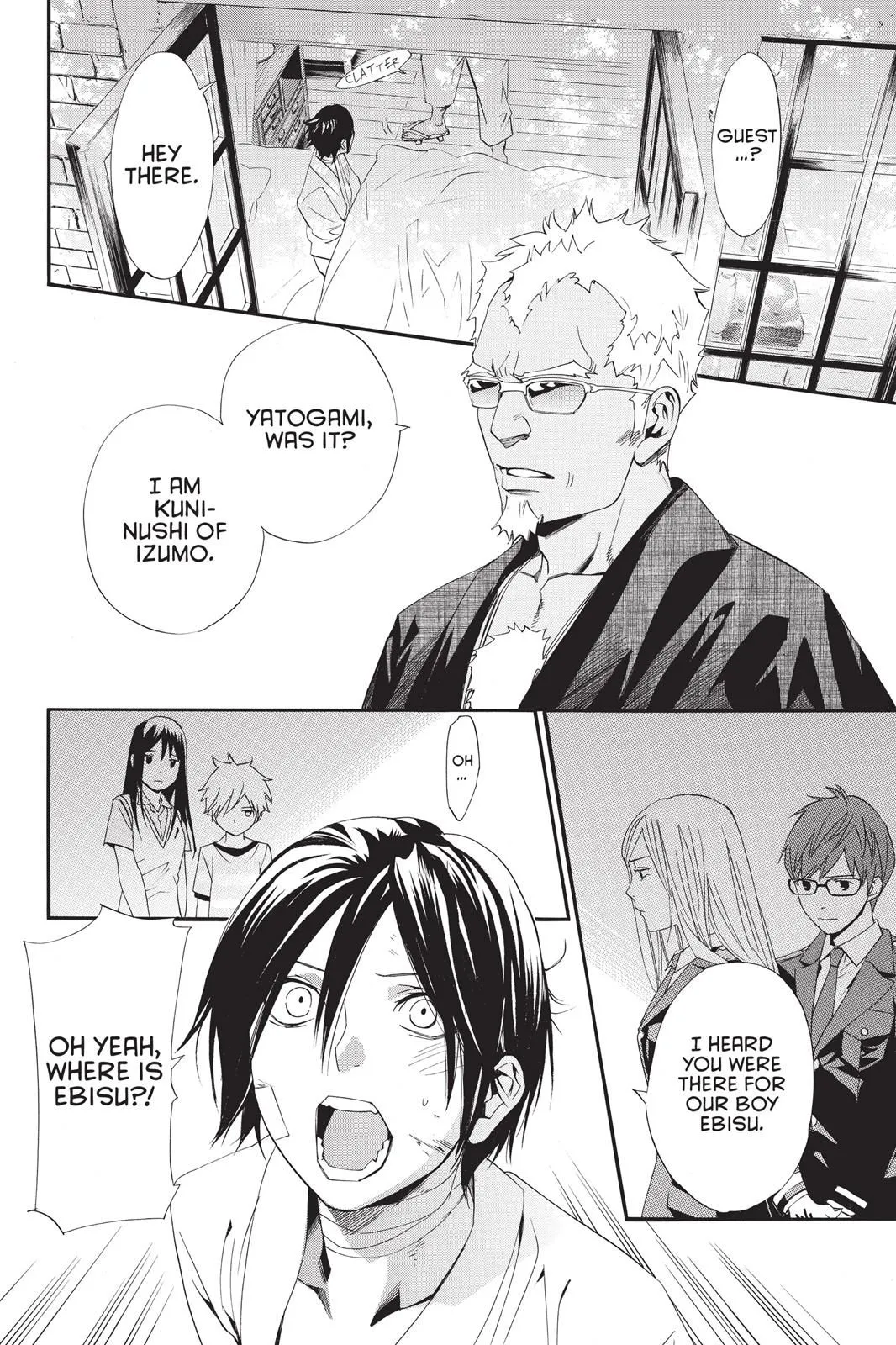 Read Noragami EN Manga Online
