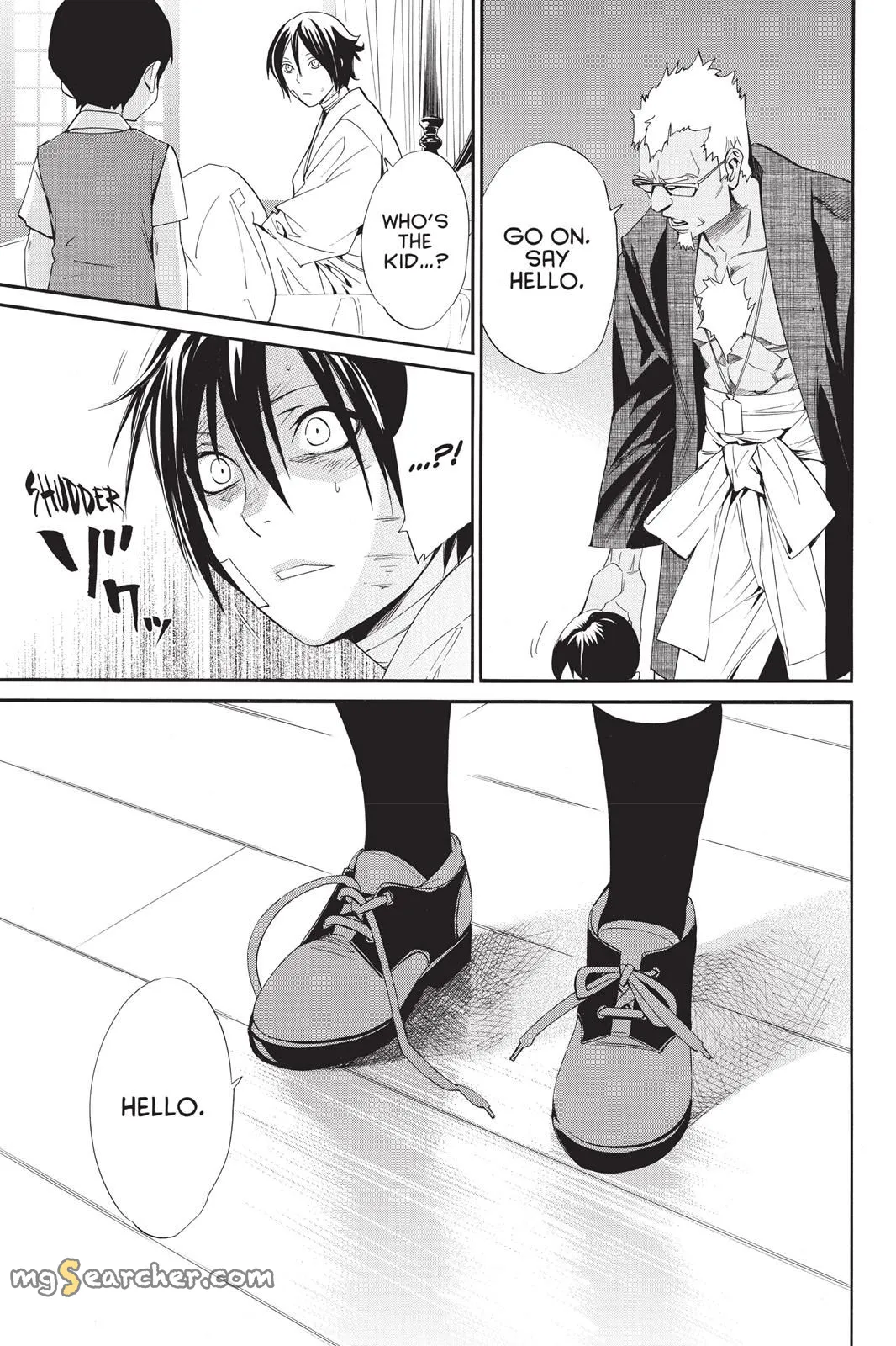Read Noragami EN Manga Online