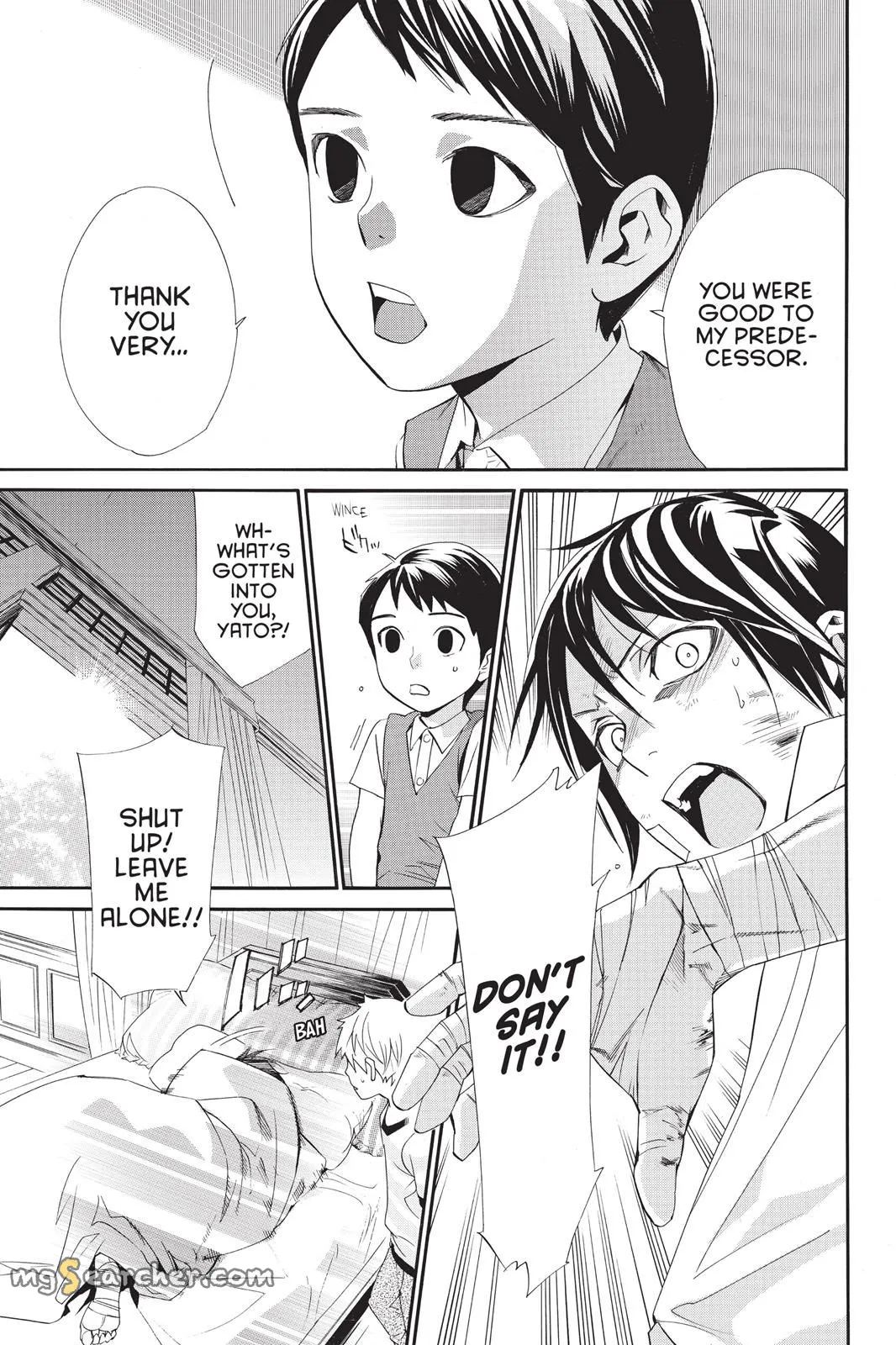 Read Noragami EN Manga Online