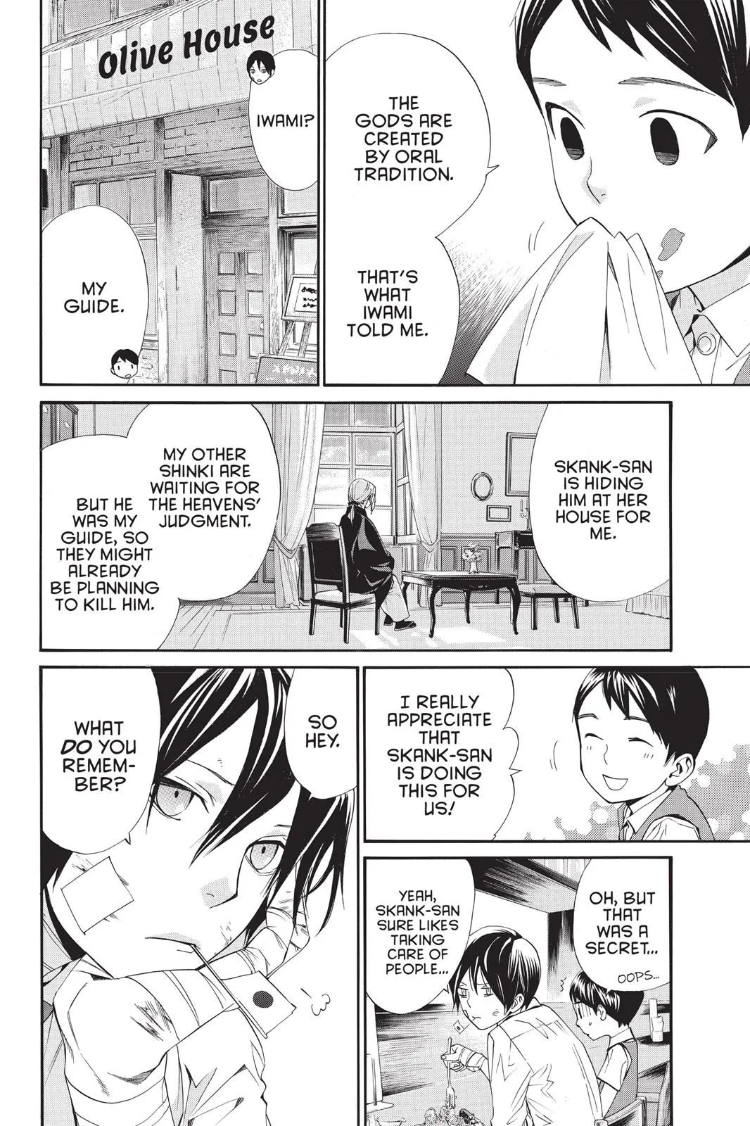 Read Noragami EN Manga Online