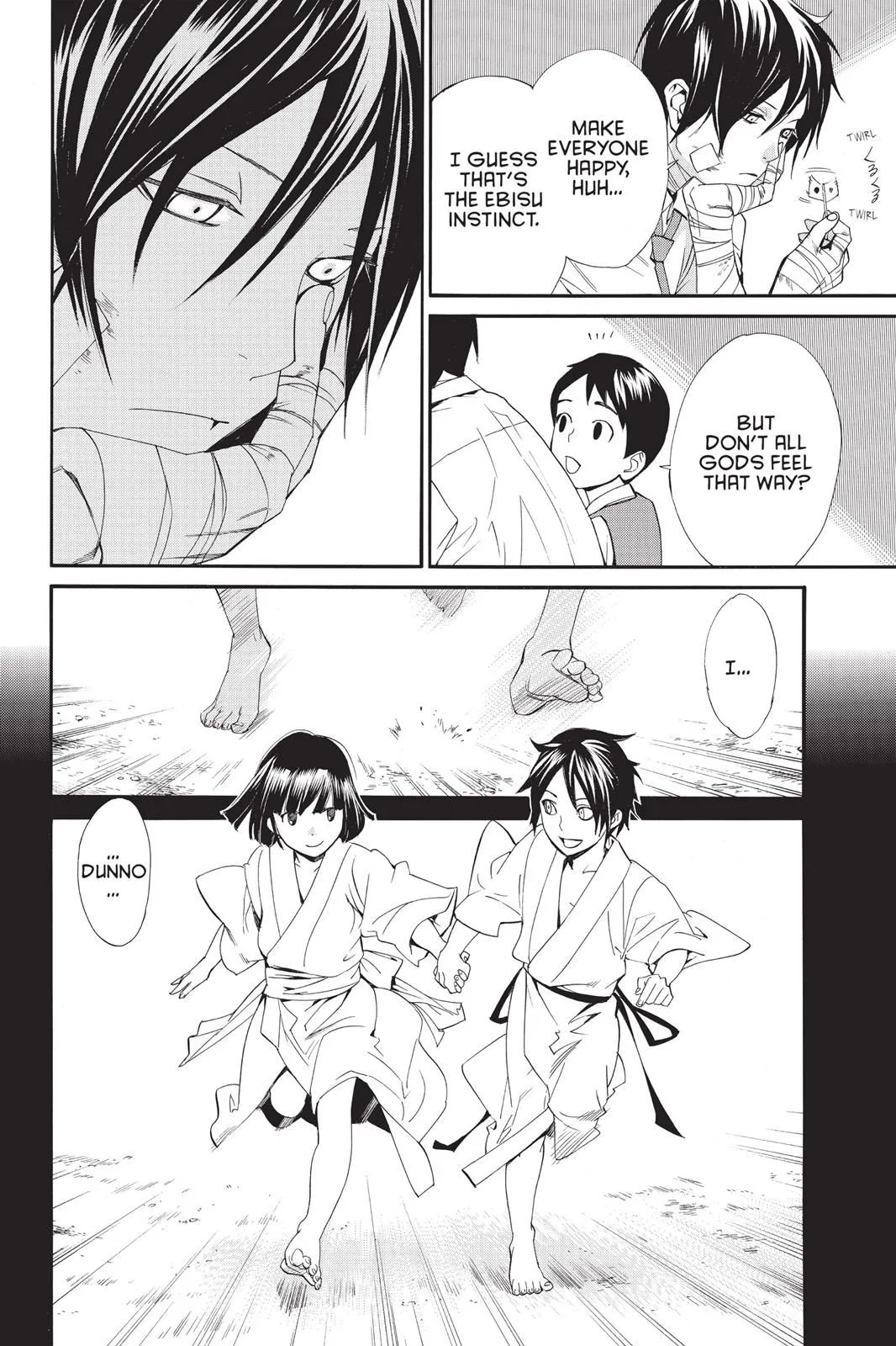 Read Noragami EN Manga Online