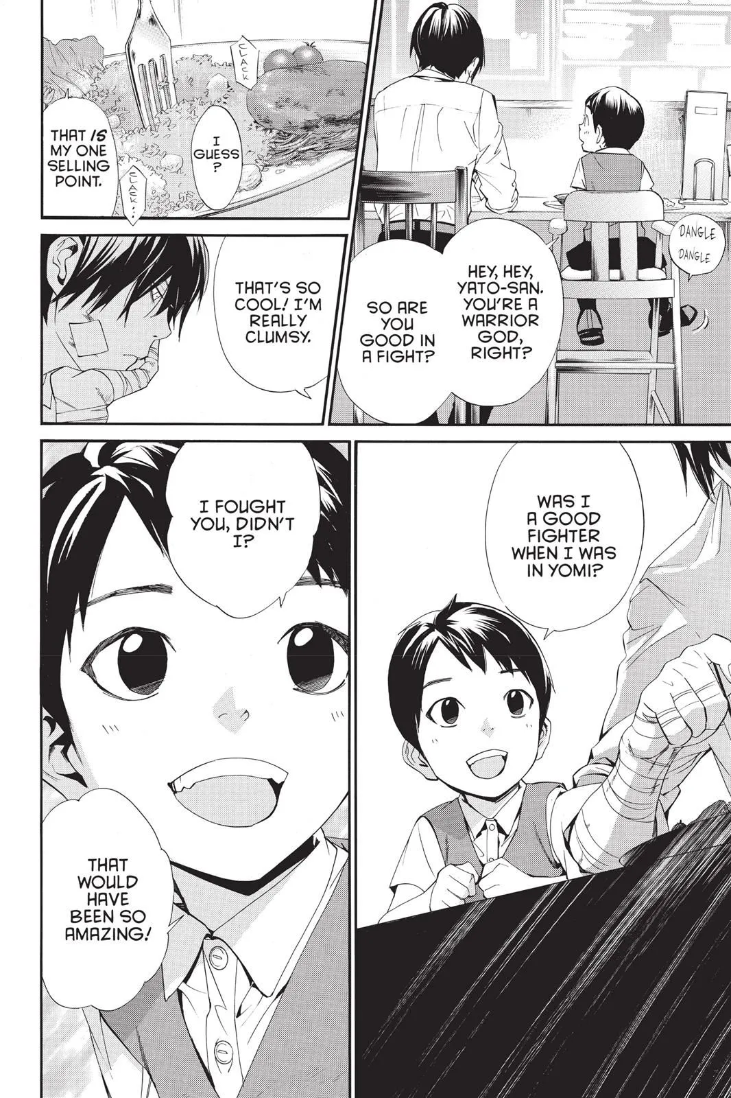 Read Noragami EN Manga Online
