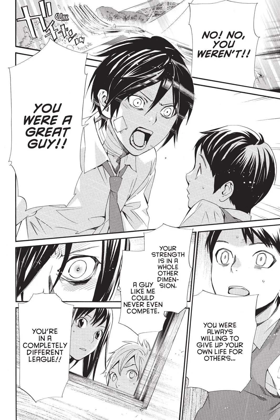 Read Noragami EN Manga Online