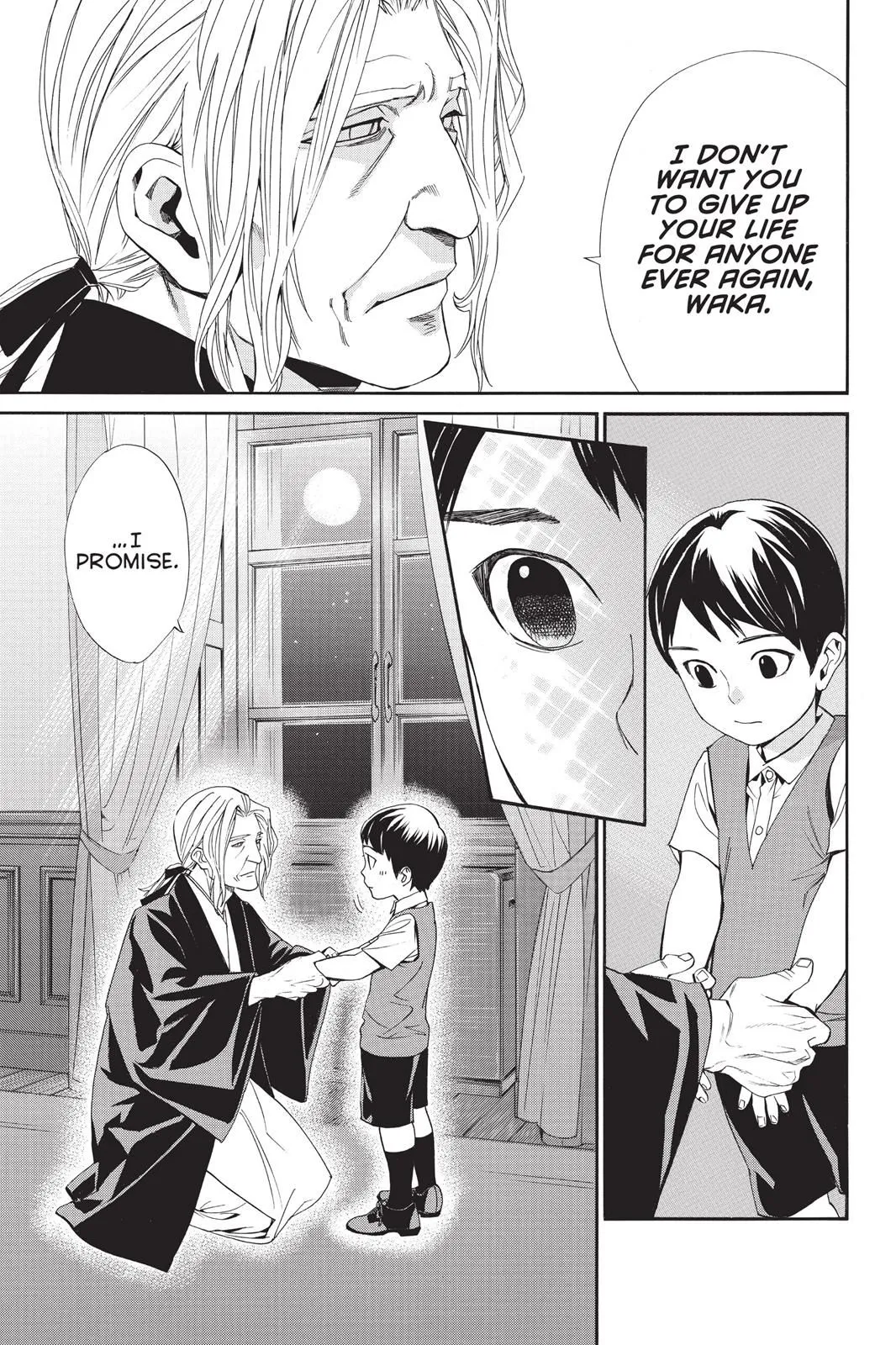 Read Noragami EN Manga Online