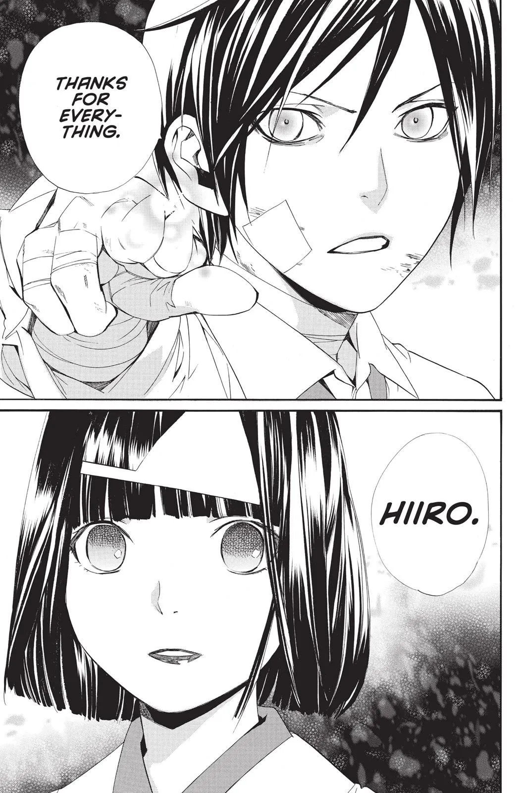 Read Noragami EN Manga Online