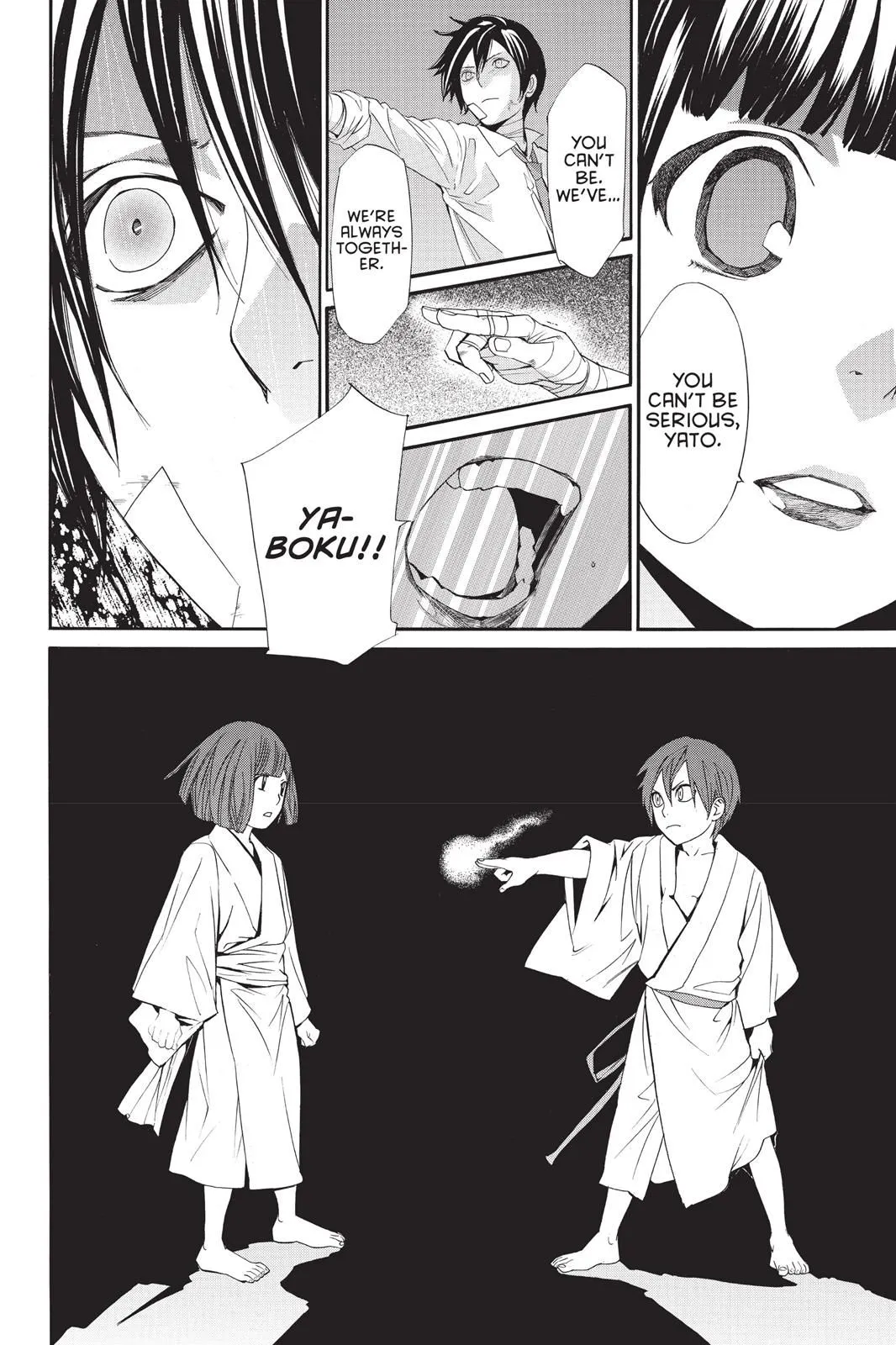 Read Noragami EN Manga Online