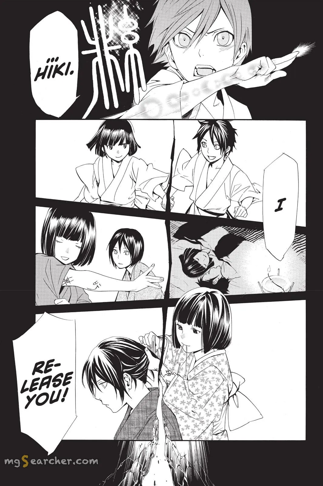 Read Noragami EN Manga Online