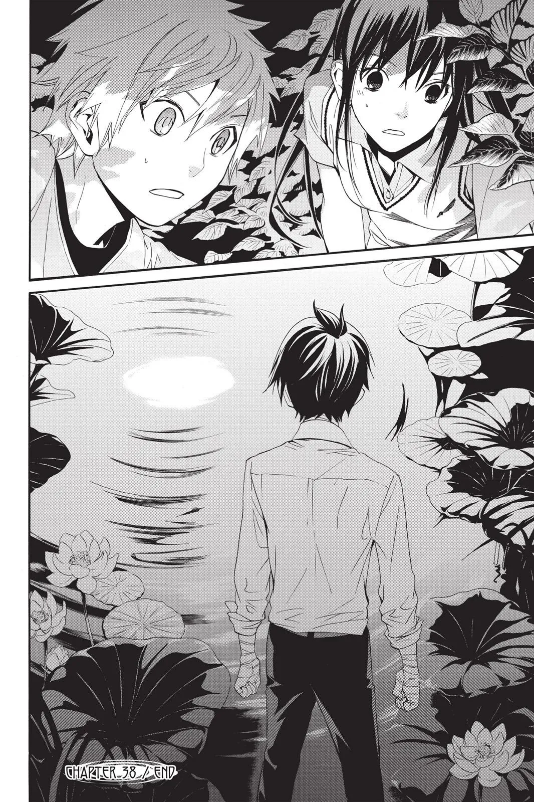 Read Noragami EN Manga Online