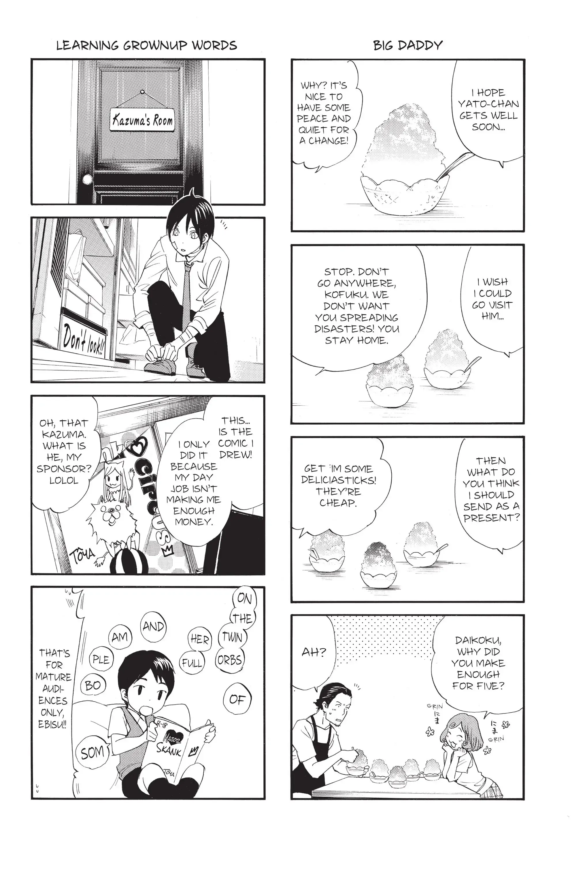 Read Noragami EN Manga Online