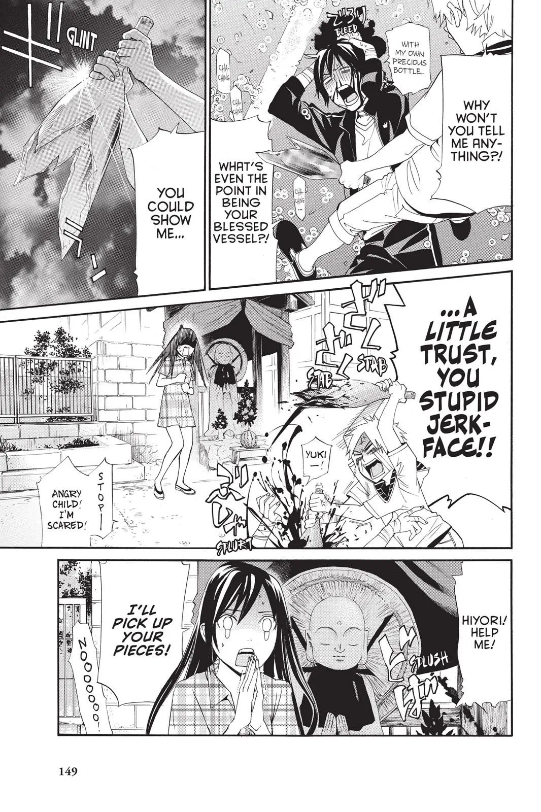 Read Noragami EN Manga Online