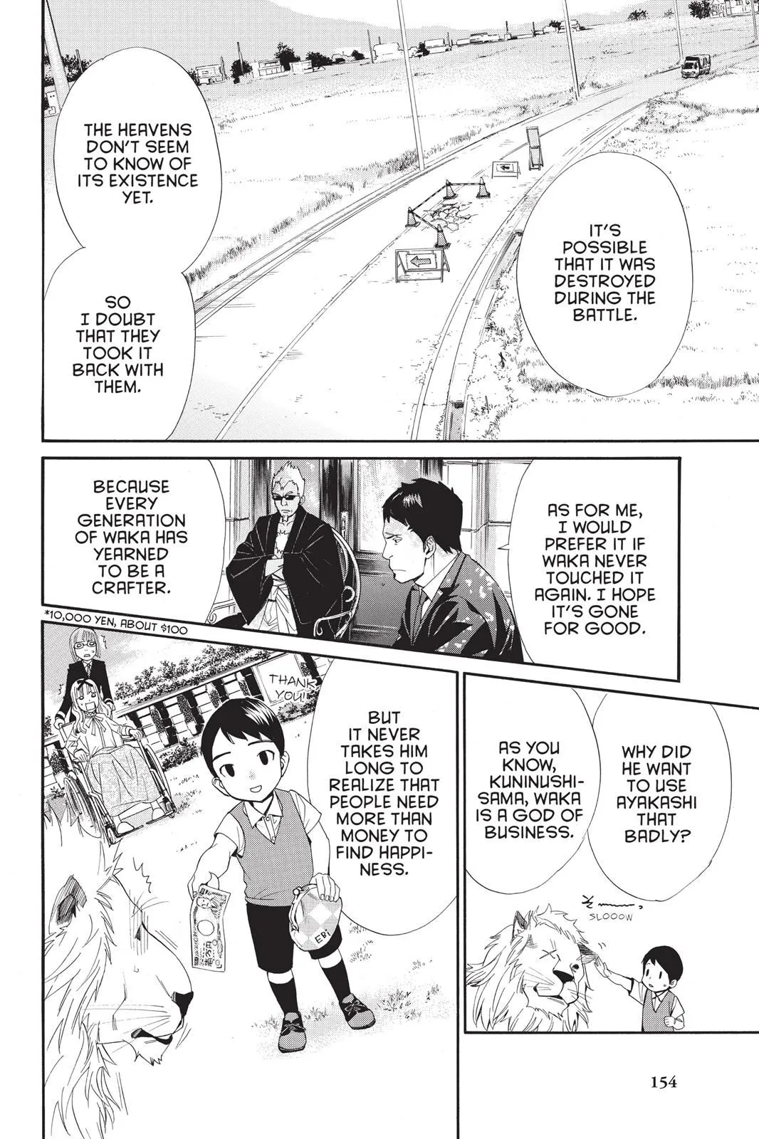 Read Noragami EN Manga Online