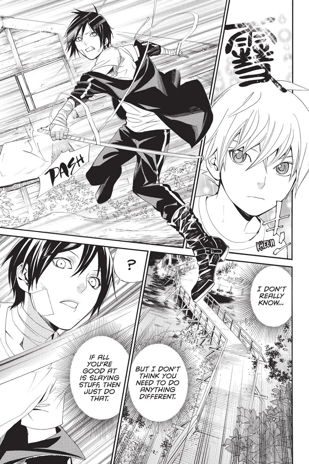 Read Noragami EN Manga Online