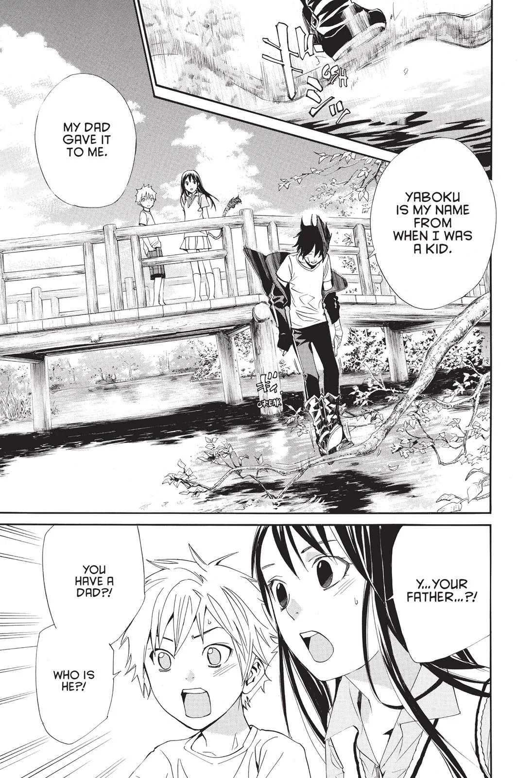 Read Noragami EN Manga Online