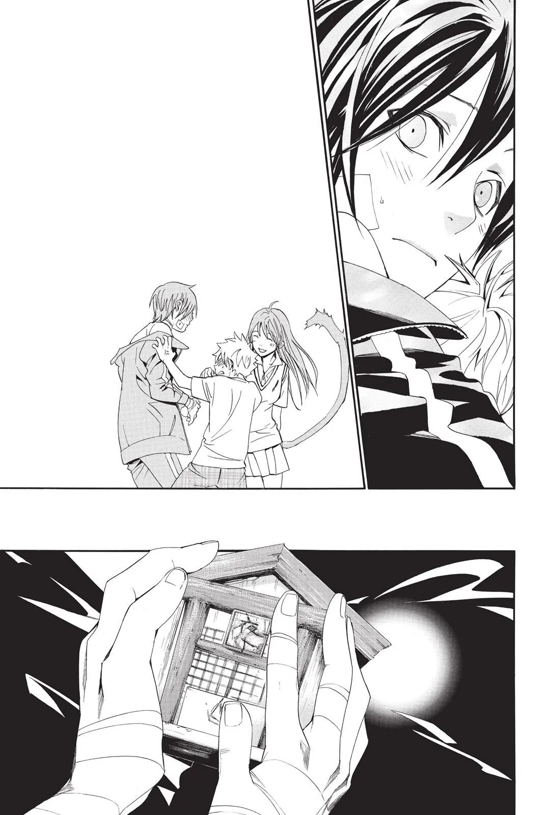 Read Noragami EN Manga Online