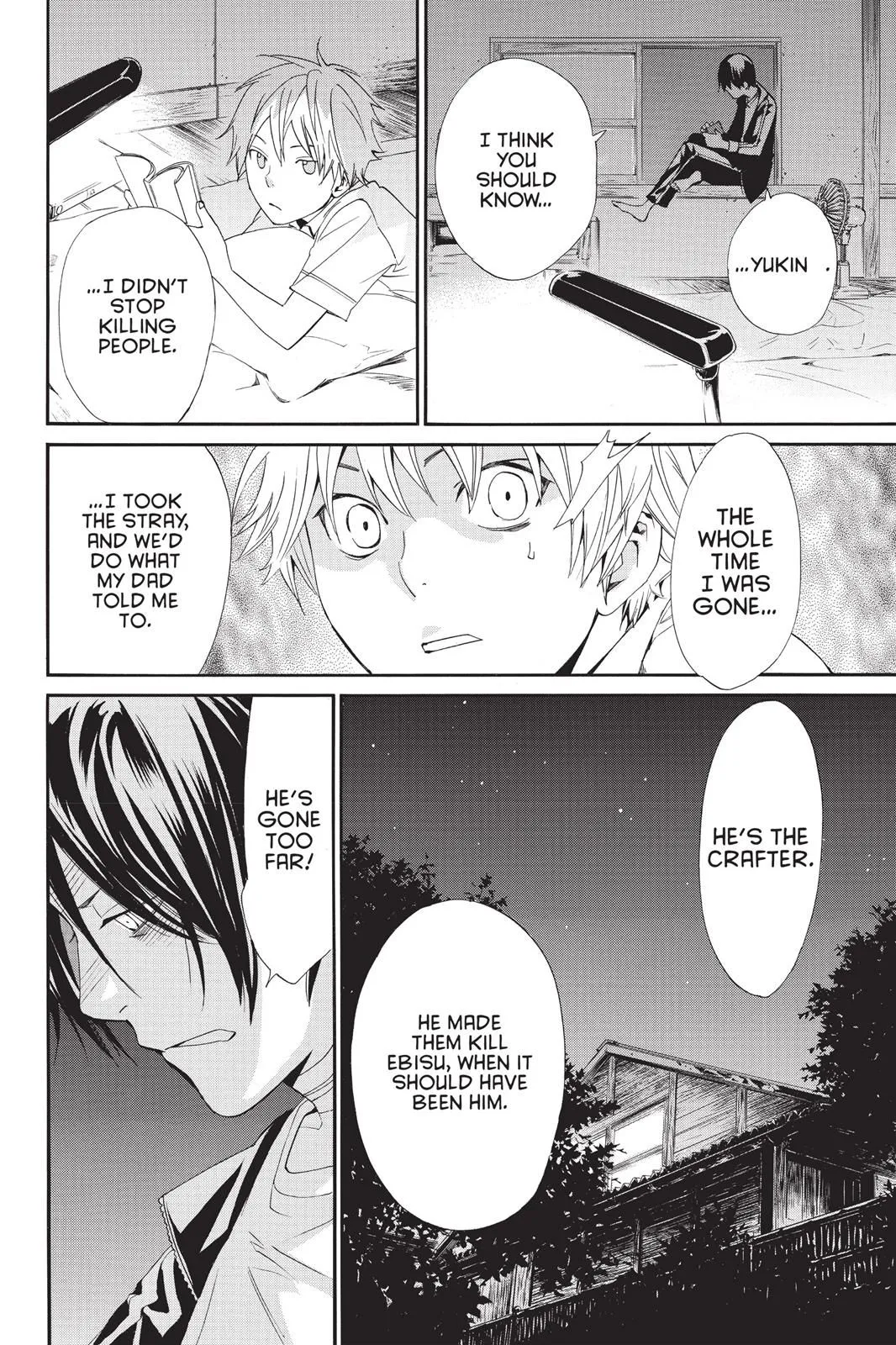 Read Noragami EN Manga Online