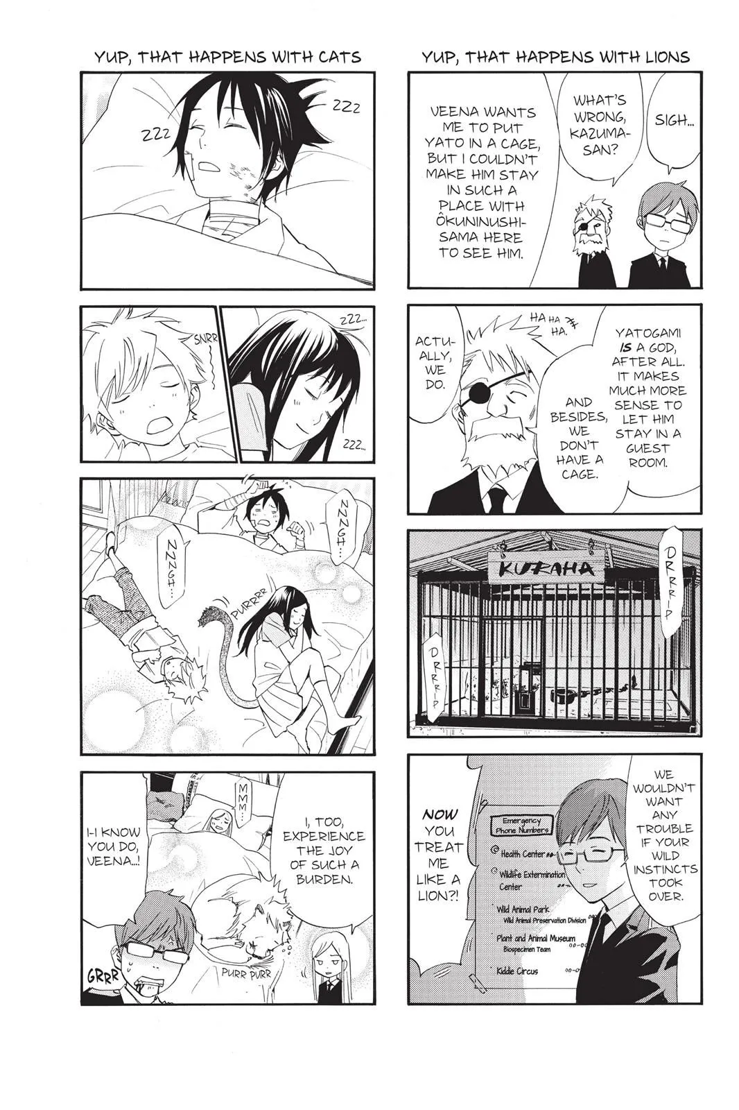 Read Noragami EN Manga Online