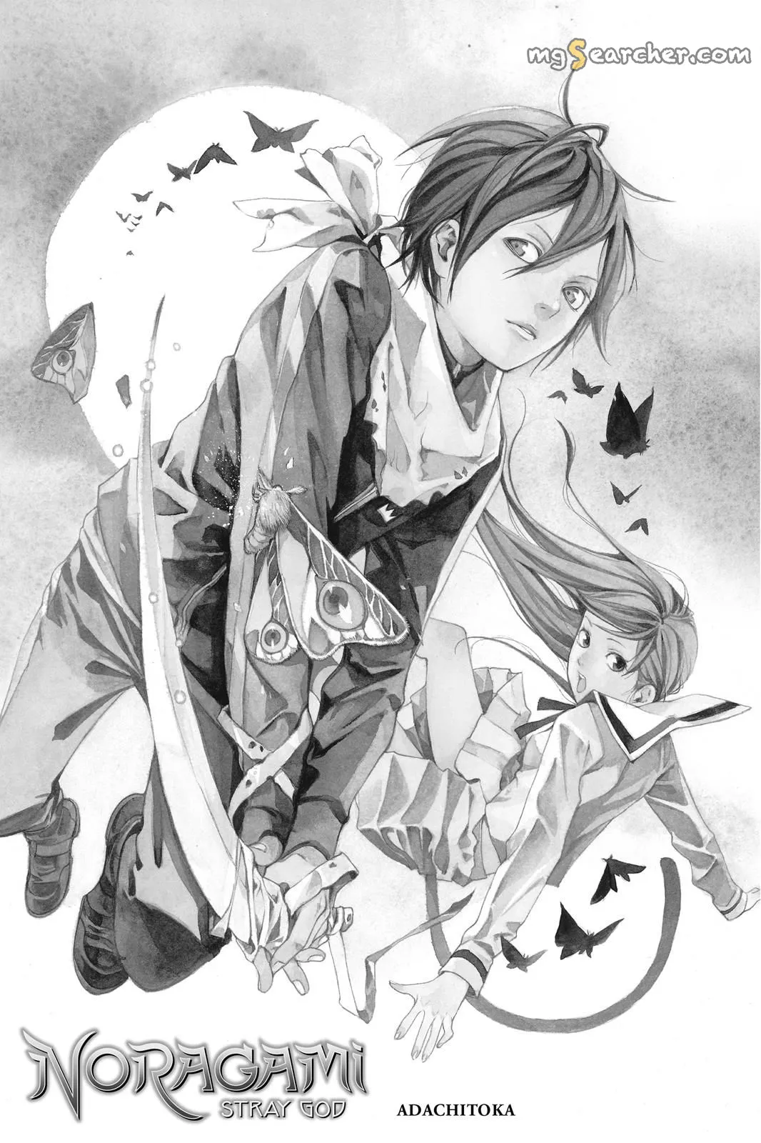 Read Noragami EN Manga Online