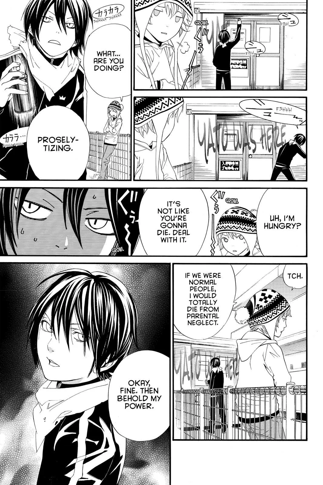Read Noragami EN Manga Online