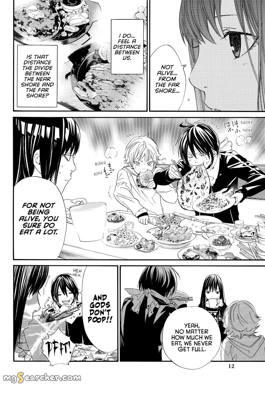 Read Noragami EN Manga Online