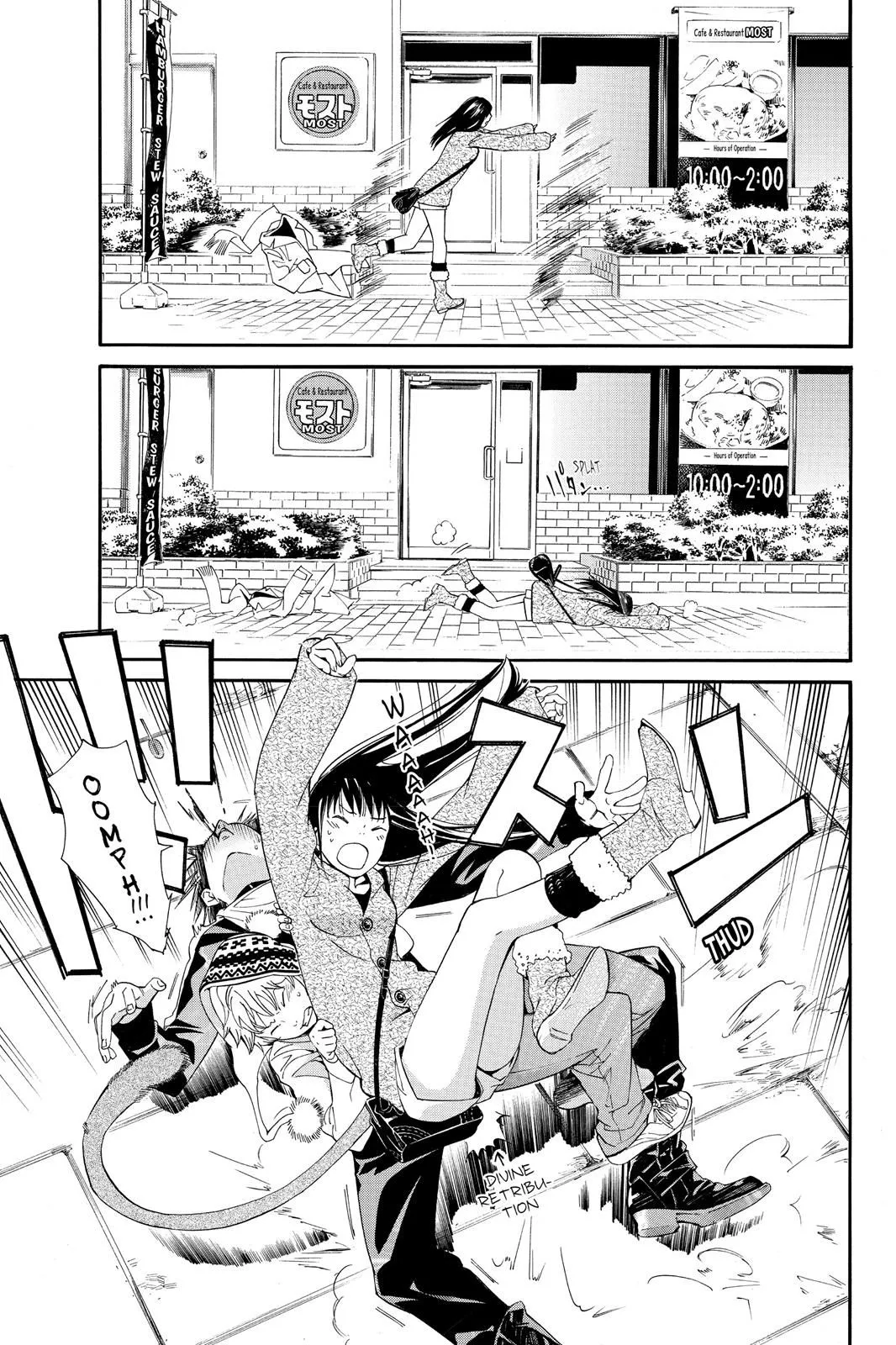 Read Noragami EN Manga Online