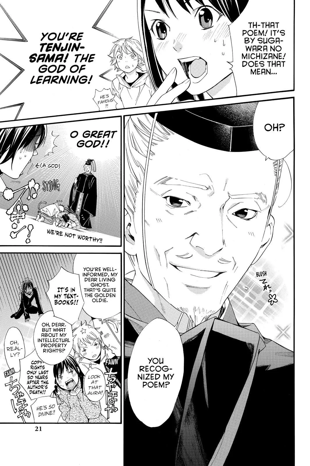 Read Noragami EN Manga Online