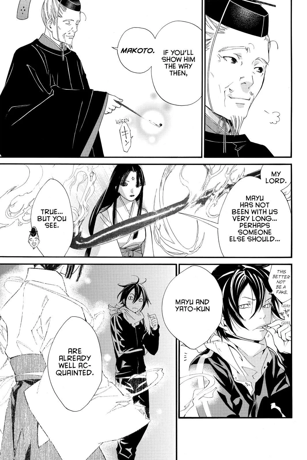 Read Noragami EN Manga Online