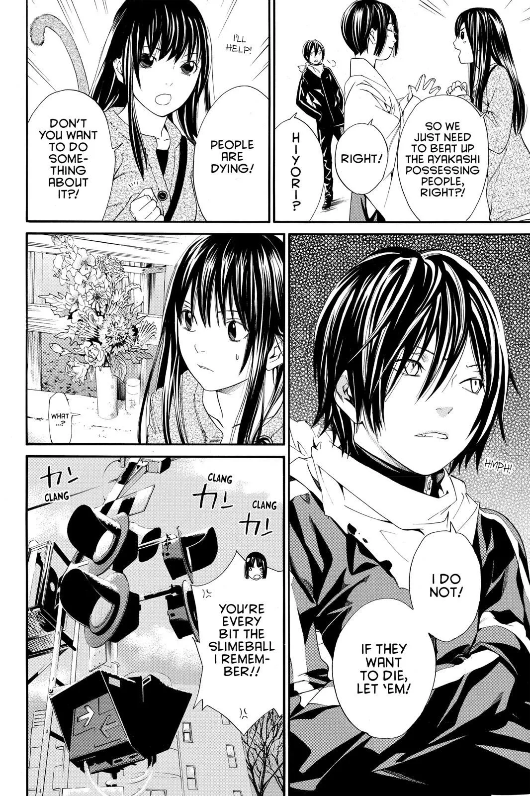 Read Noragami EN Manga Online