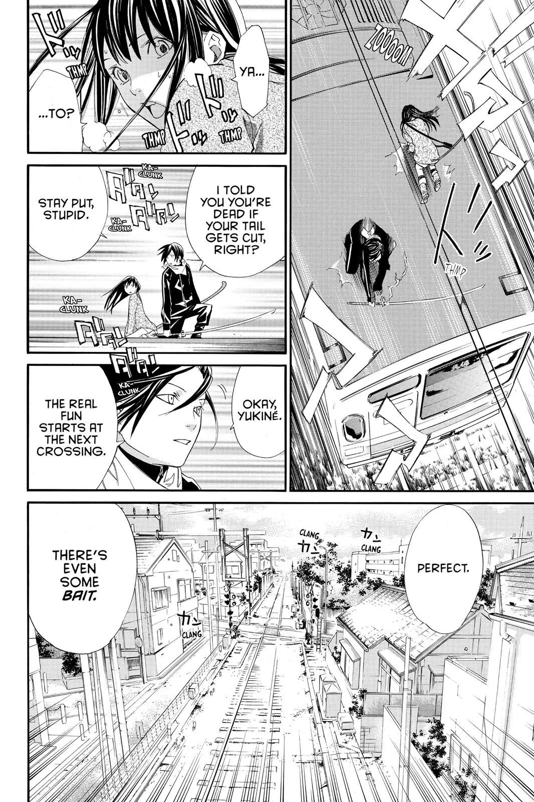Read Noragami EN Manga Online