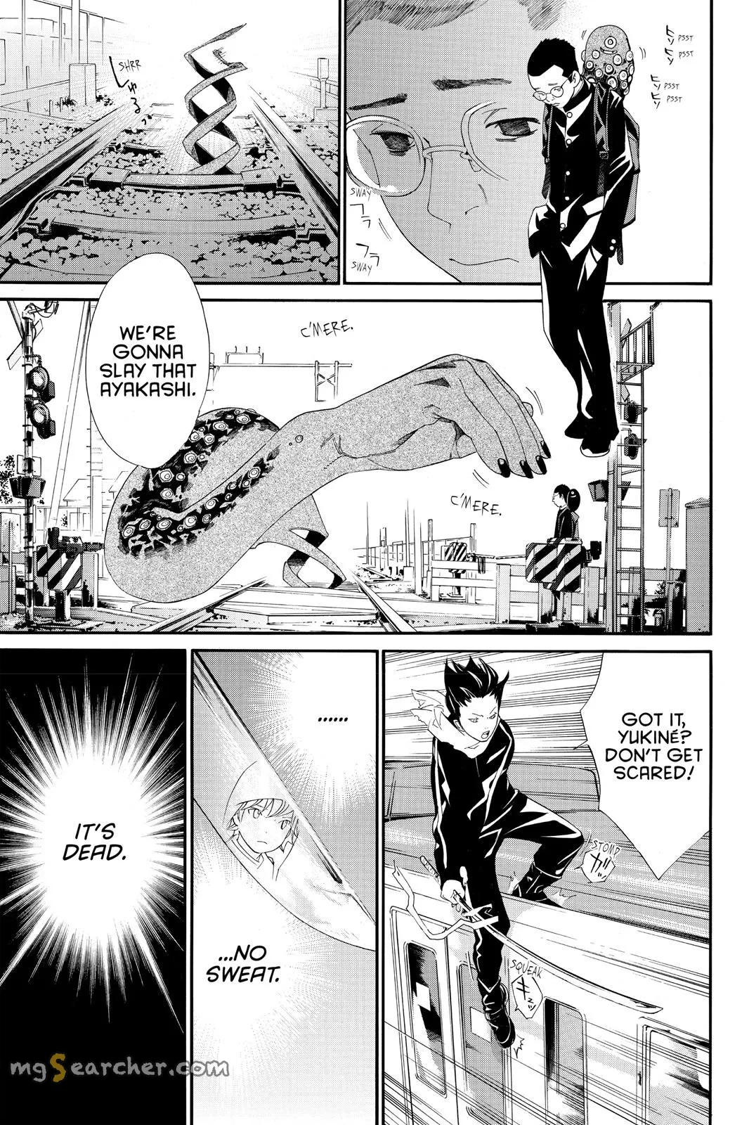 Read Noragami EN Manga Online