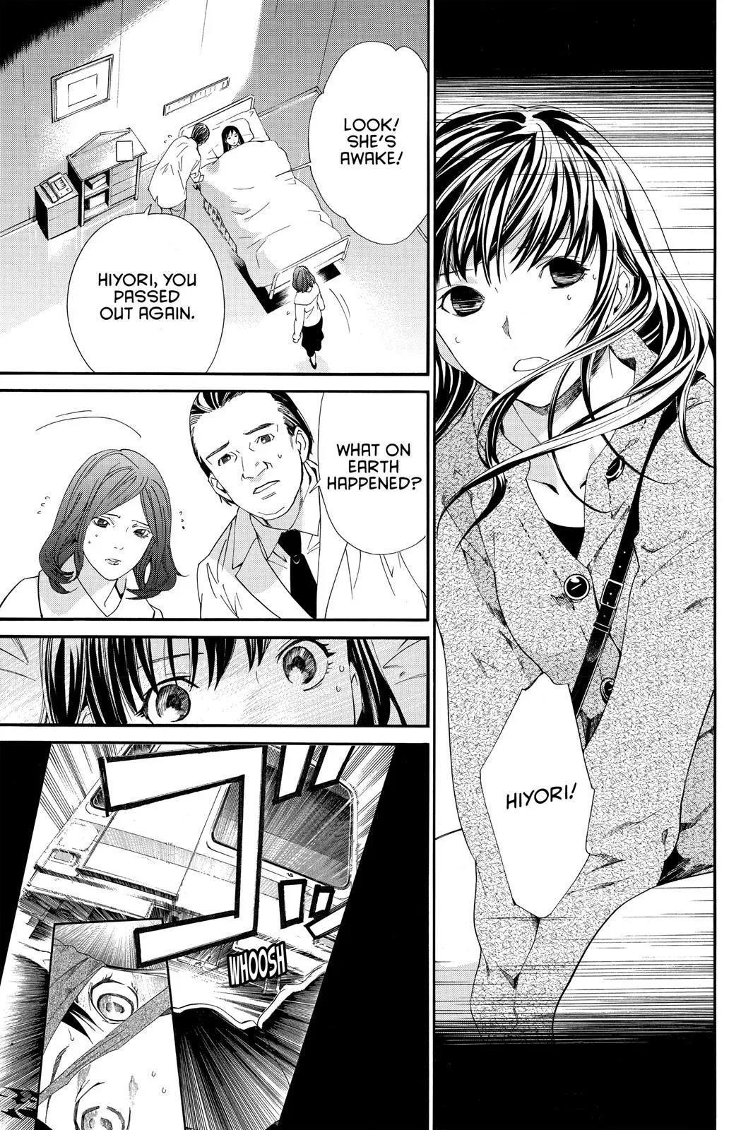 Read Noragami EN Manga Online