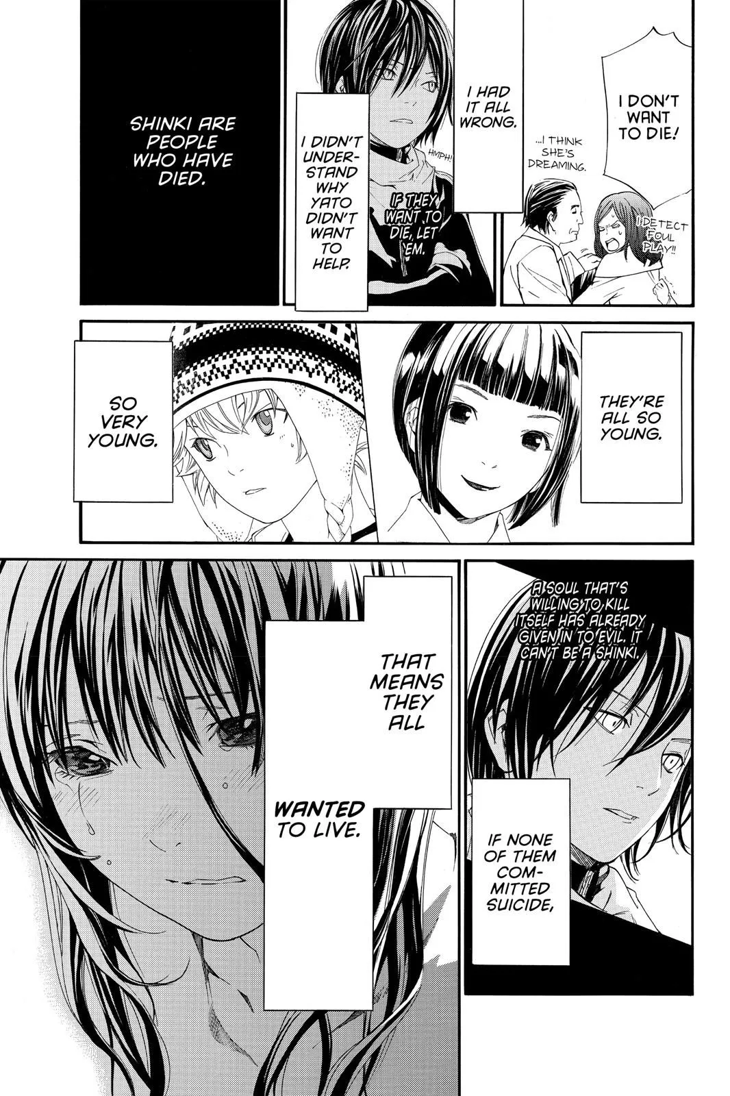 Read Noragami EN Manga Online