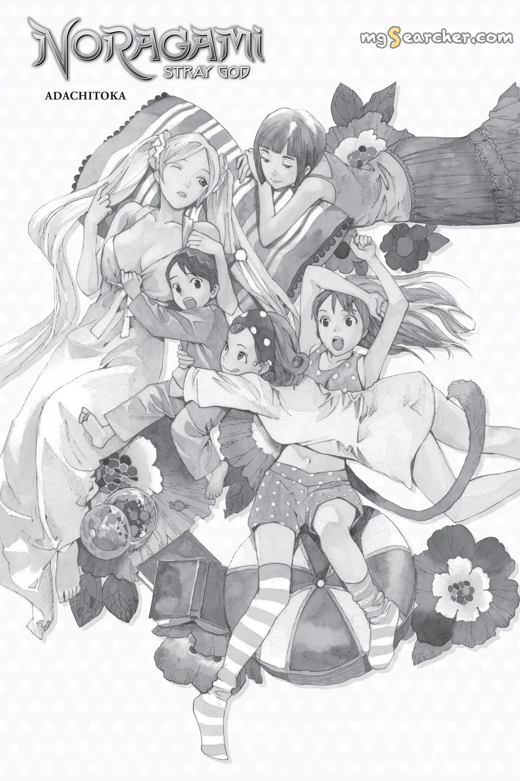 Read Noragami EN Manga Online