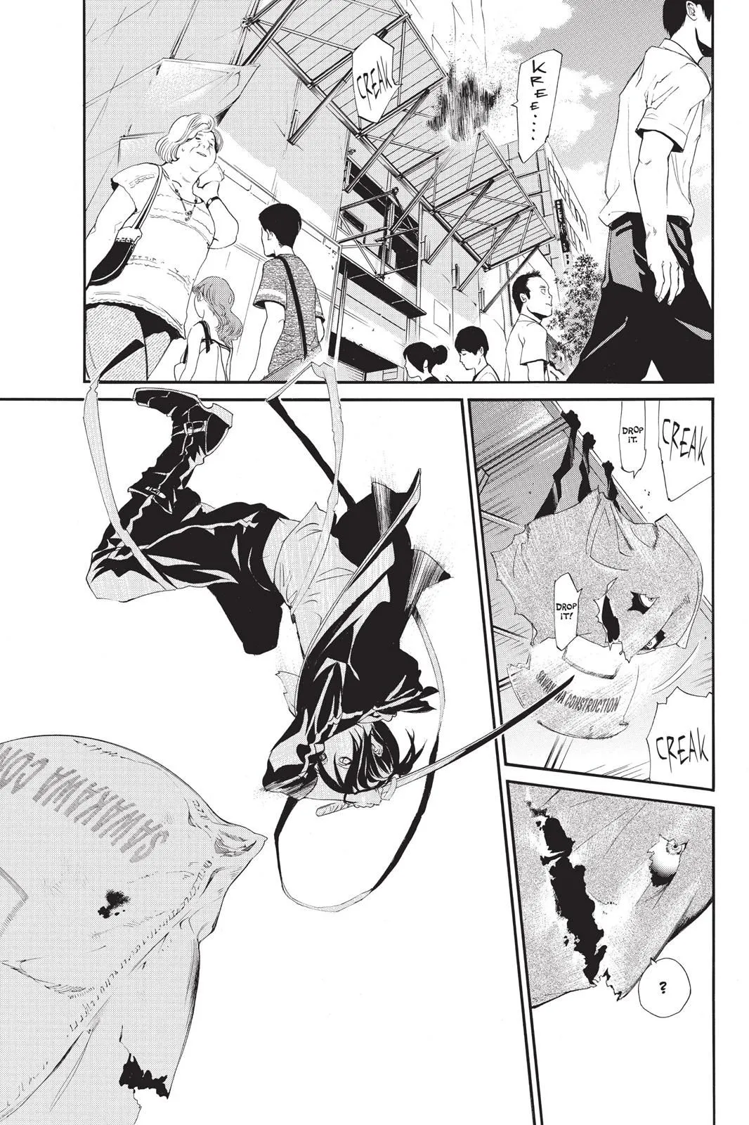 Read Noragami EN Manga Online