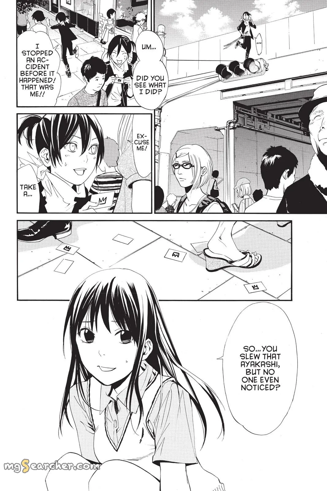 Read Noragami EN Manga Online