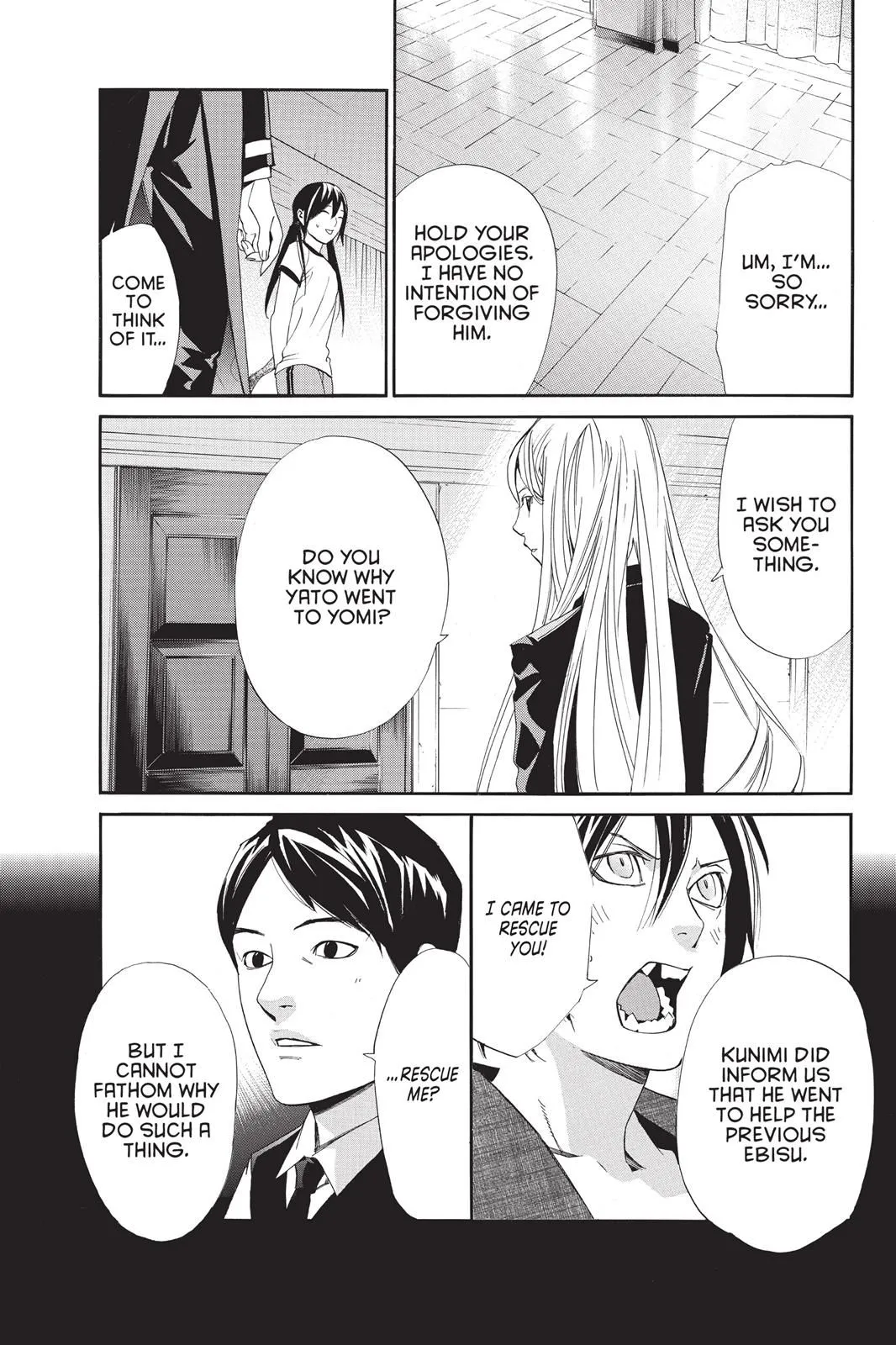 Read Noragami EN Manga Online
