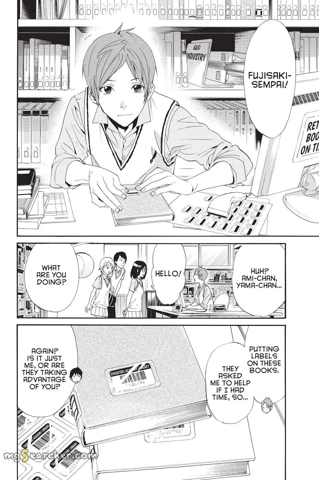 Read Noragami EN Manga Online