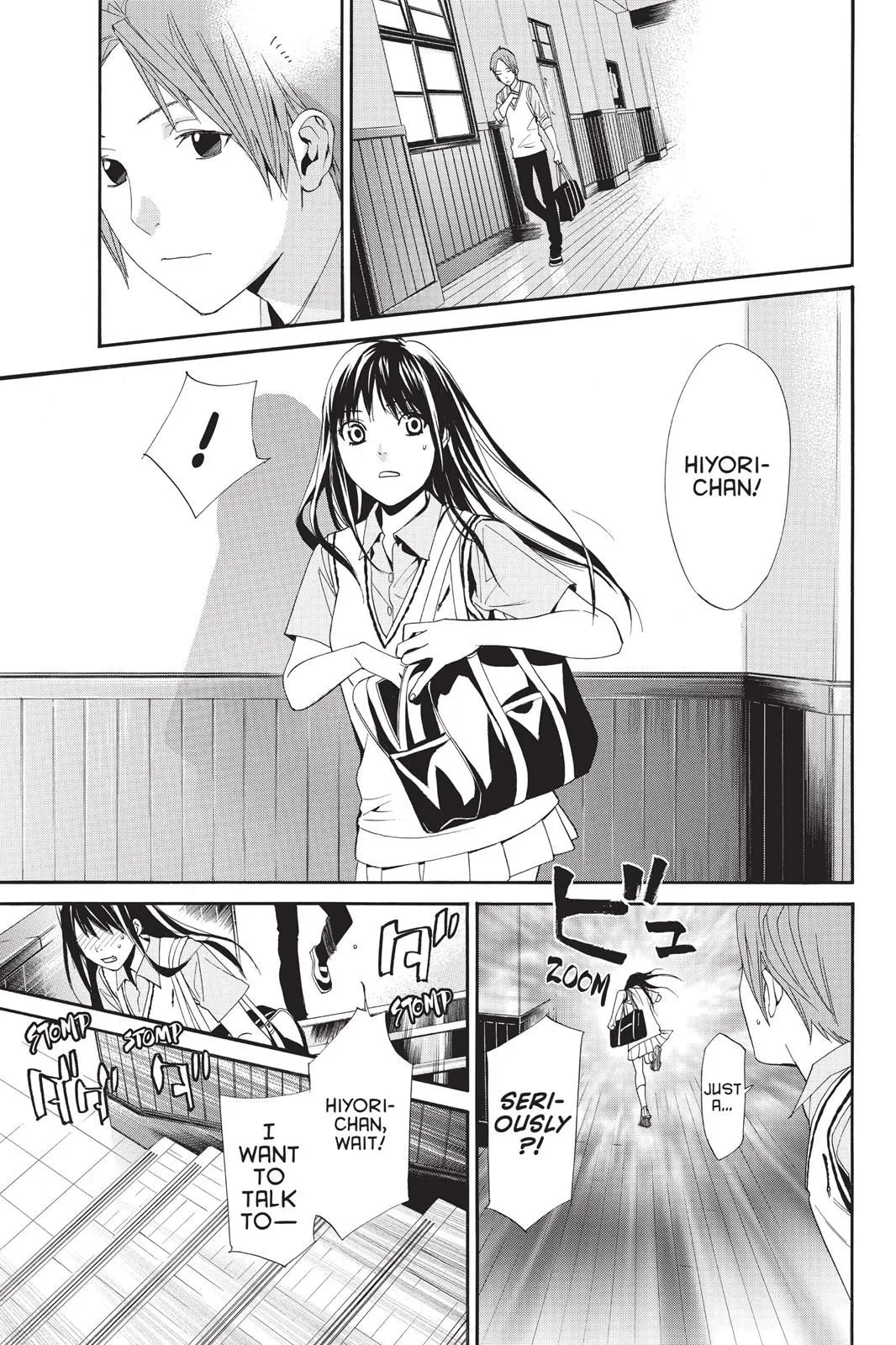Read Noragami EN Manga Online
