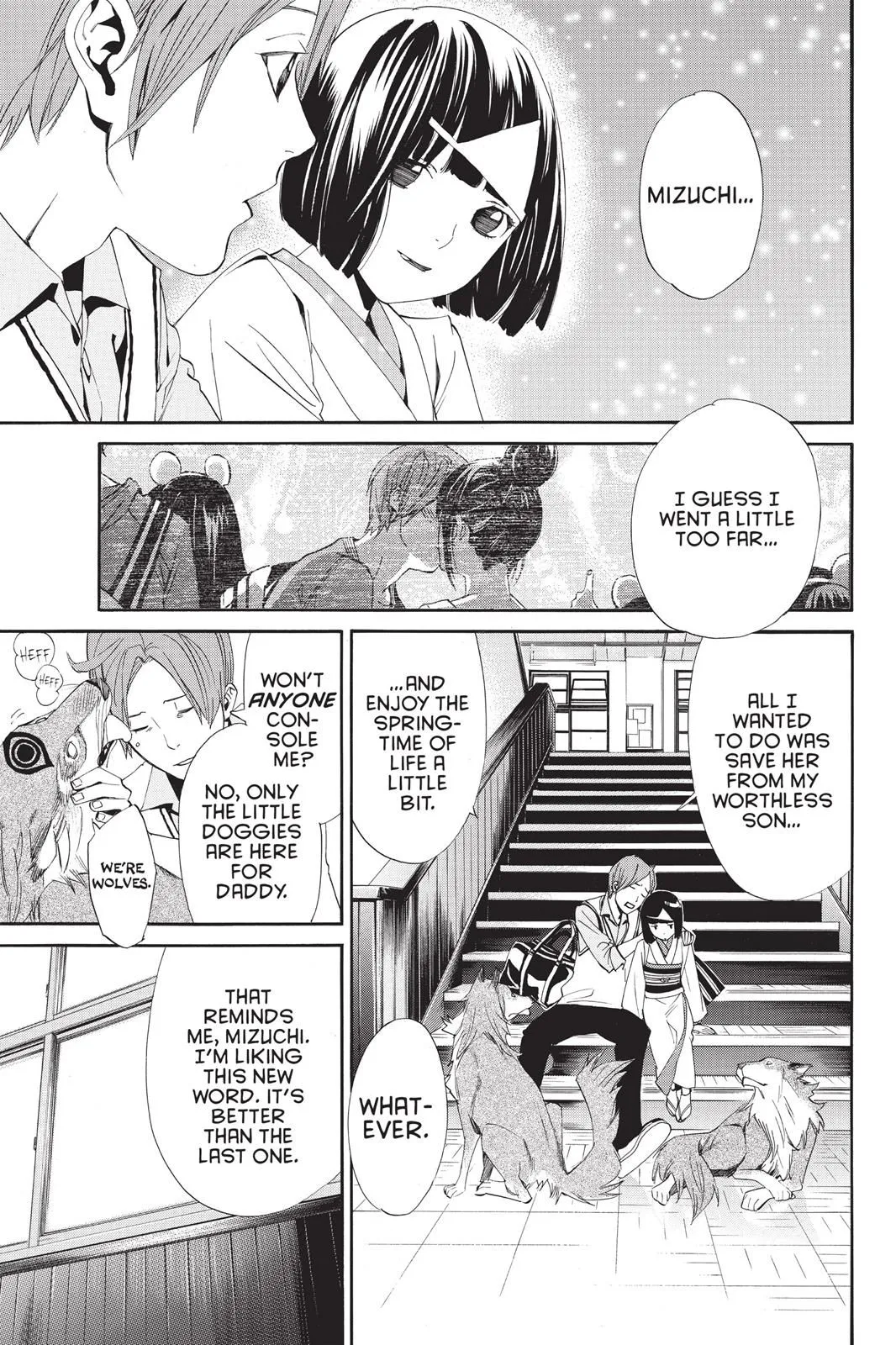 Read Noragami EN Manga Online