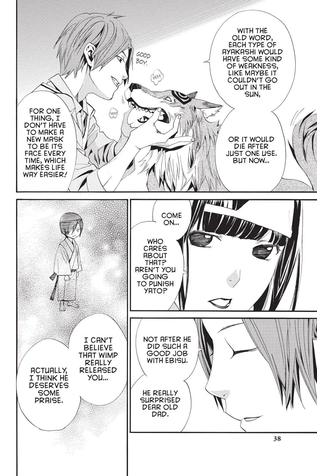 Read Noragami EN Manga Online