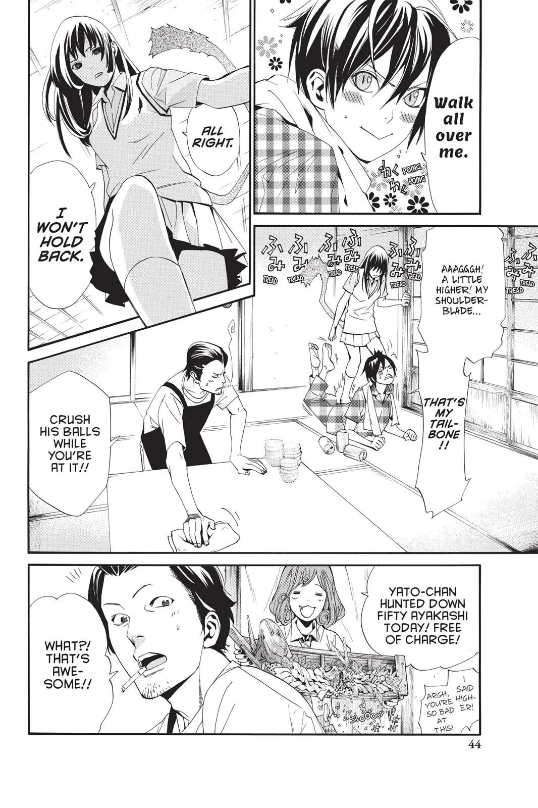 Read Noragami EN Manga Online