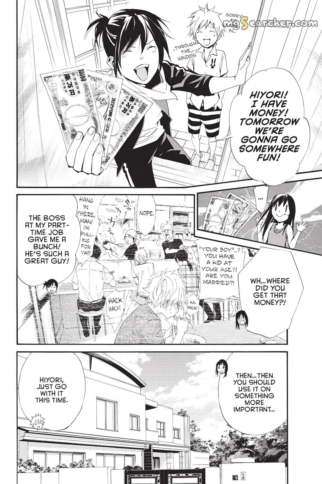 Read Noragami EN Manga Online